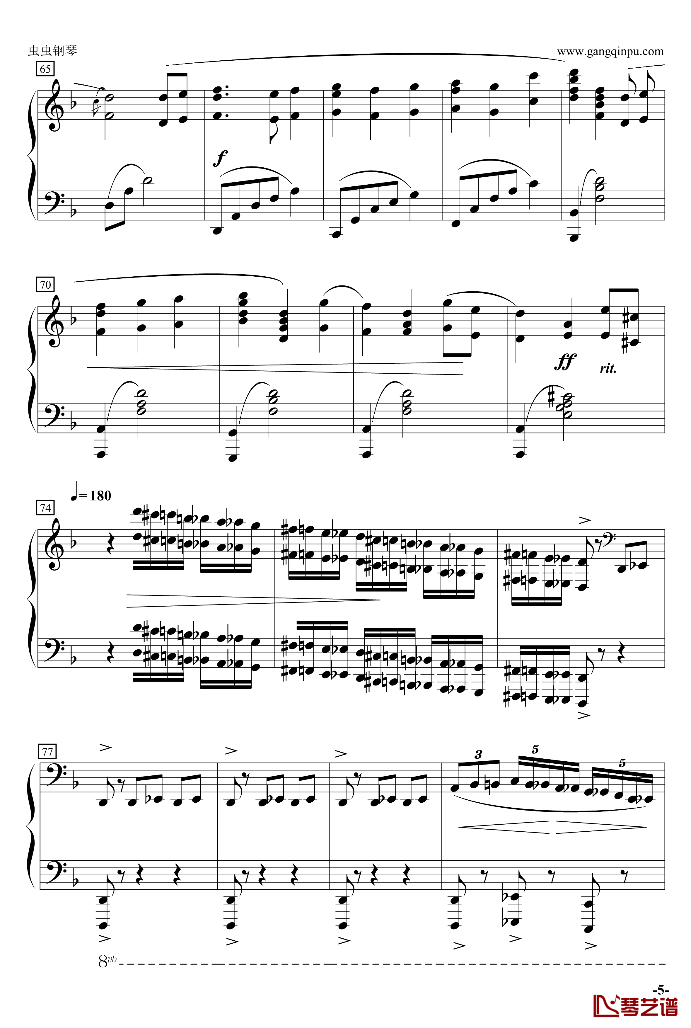 加勒比海盗主题曲钢琴谱-演奏改编版-克劳斯.巴代特5