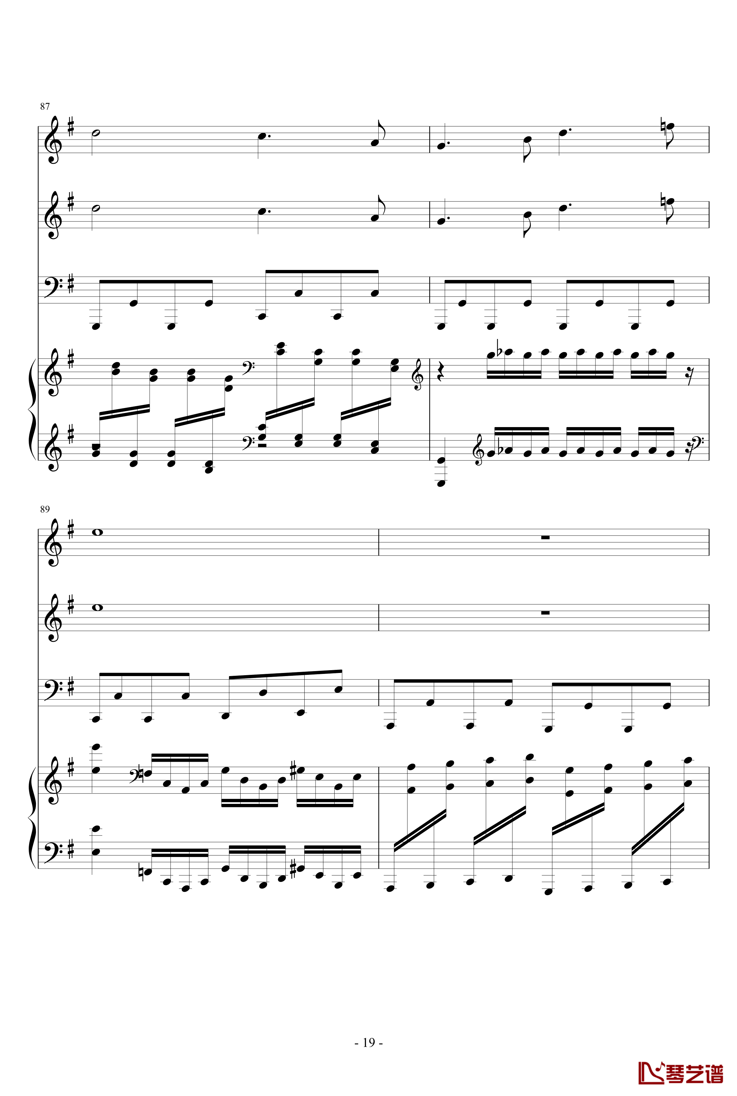 The Gypsy Maid钢琴谱-总谱-马克西姆-Maksim·Mrvica19