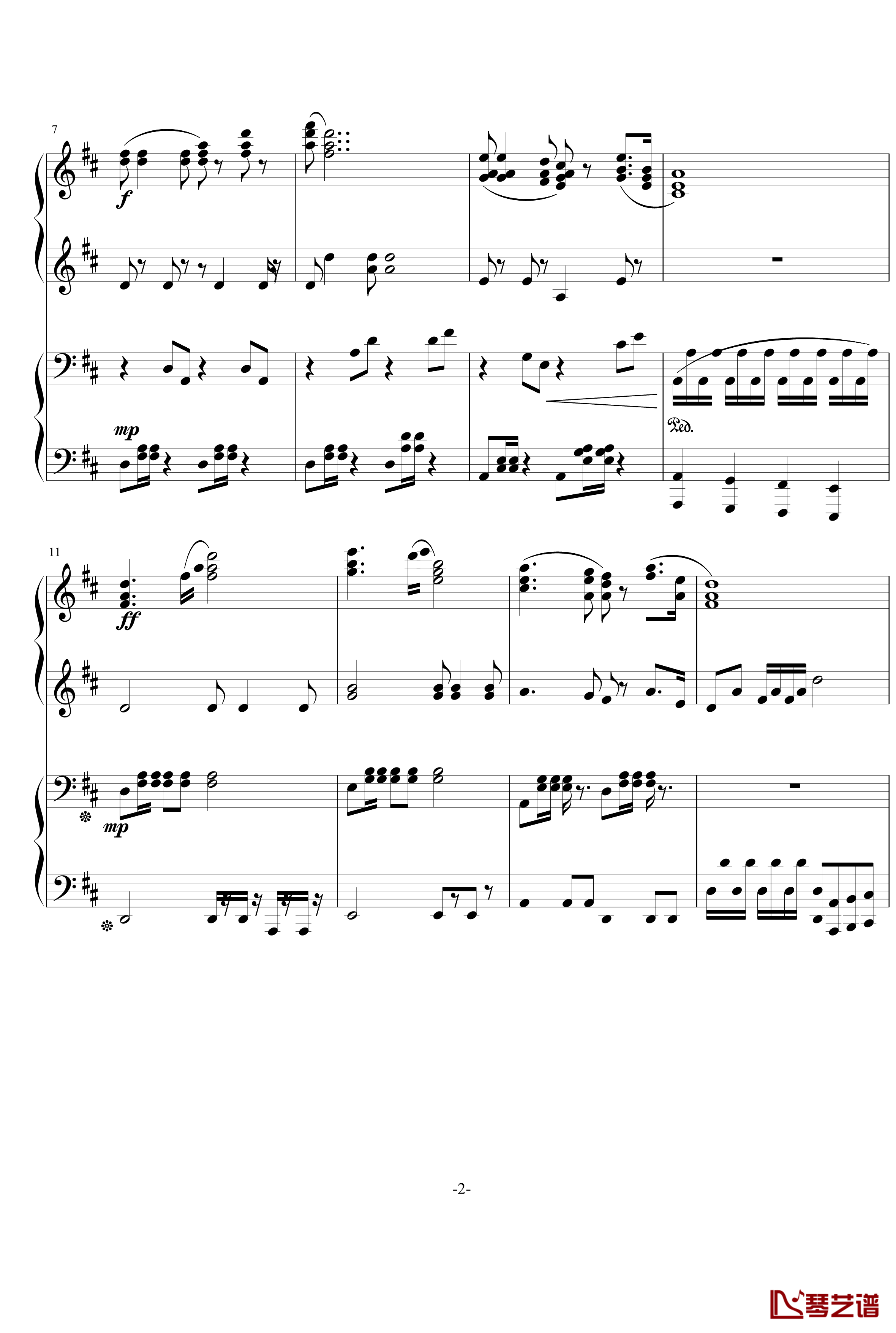 无题钢琴谱-军歌-北平乐师2