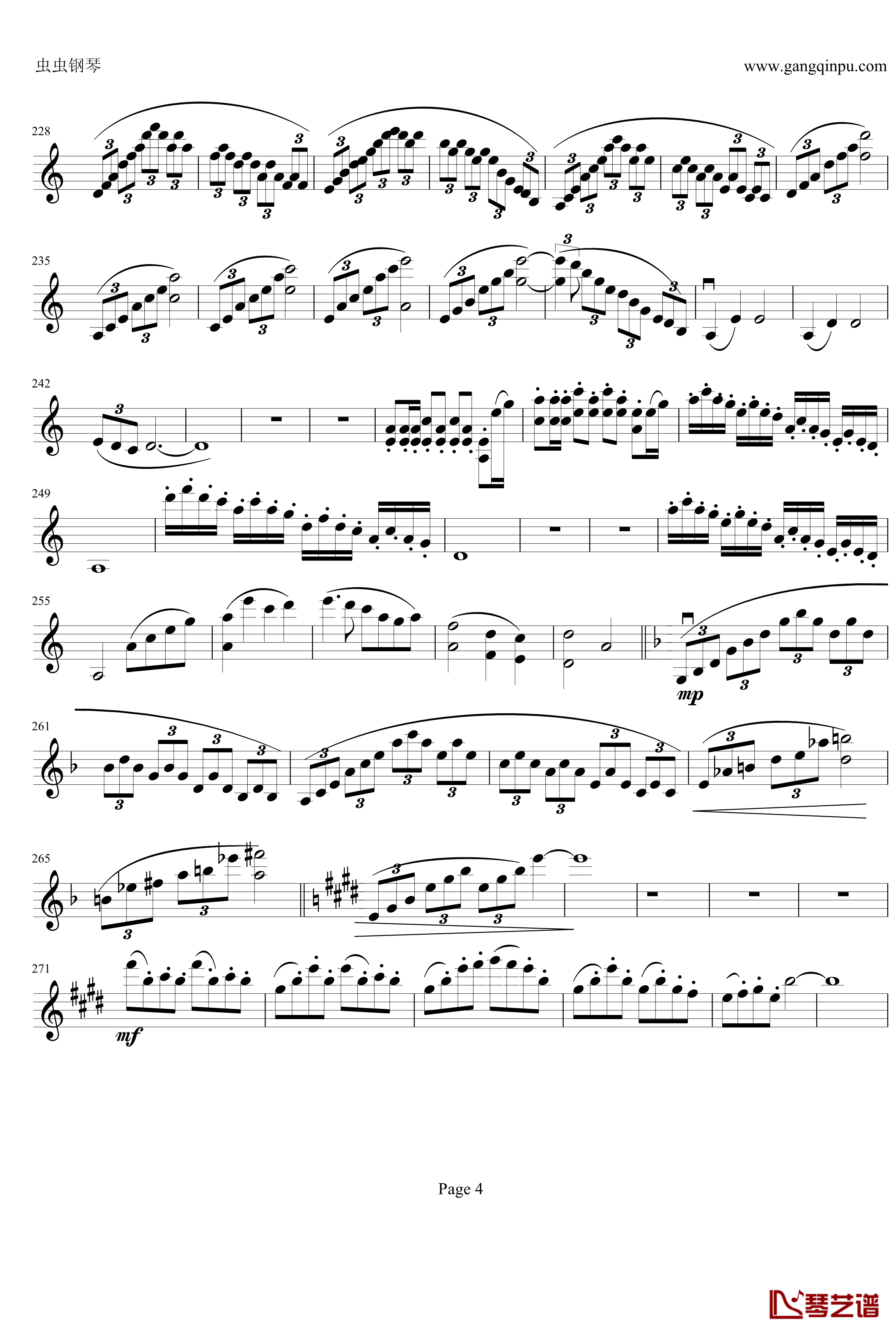 云南风情钢琴谱-第一乐章-b小调小提琴协奏曲-项道荣4