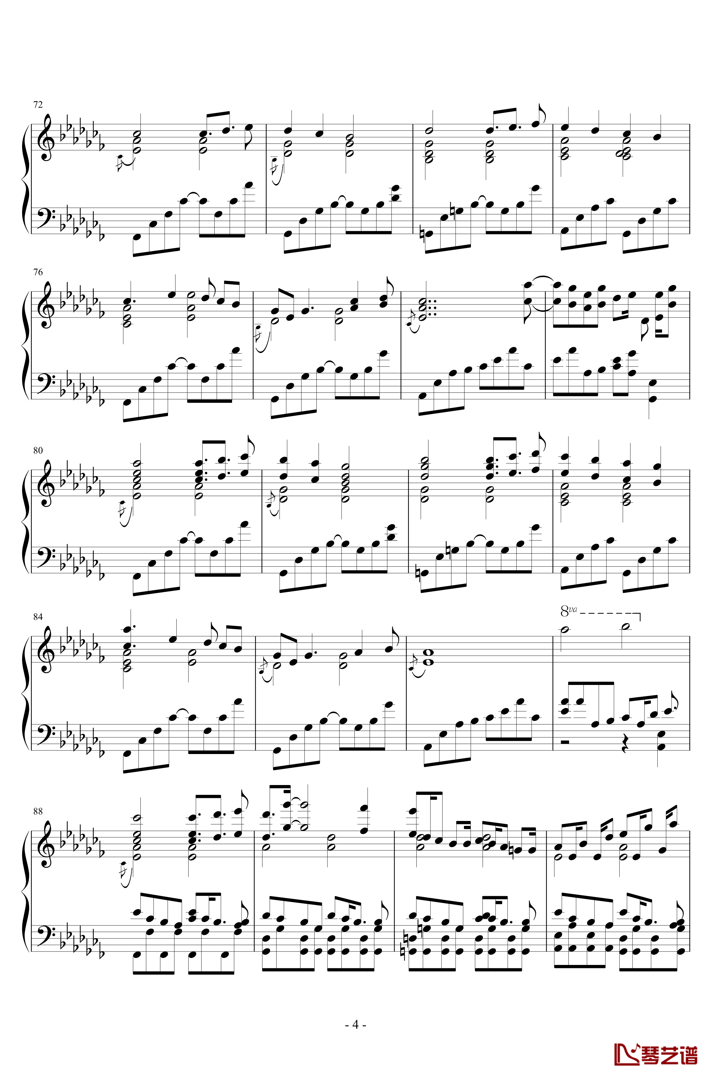 Popular Piano Arrangement钢琴谱-ラストリモート-ハルトマンの妖怪少女-东方-SOUND HOLIC4
