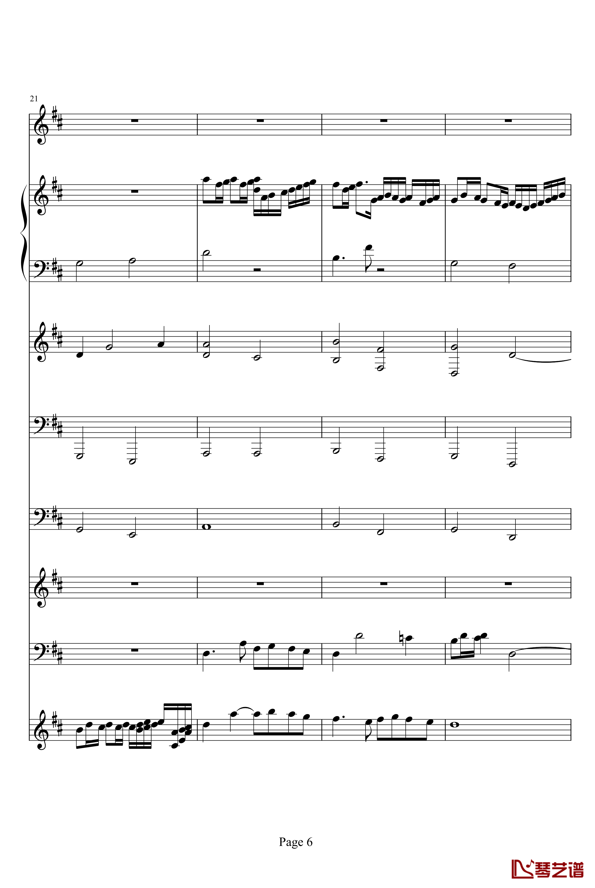 卡农钢琴谱-乐队总谱版-帕赫贝尔-Pachelbel6
