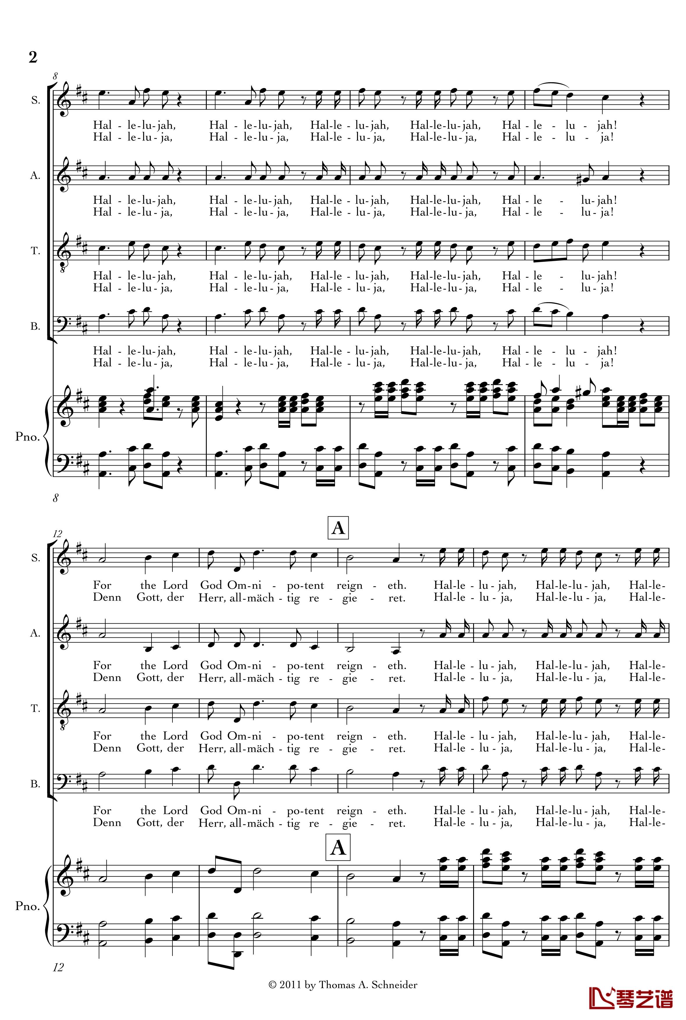Halleluja钢琴谱-Handel2