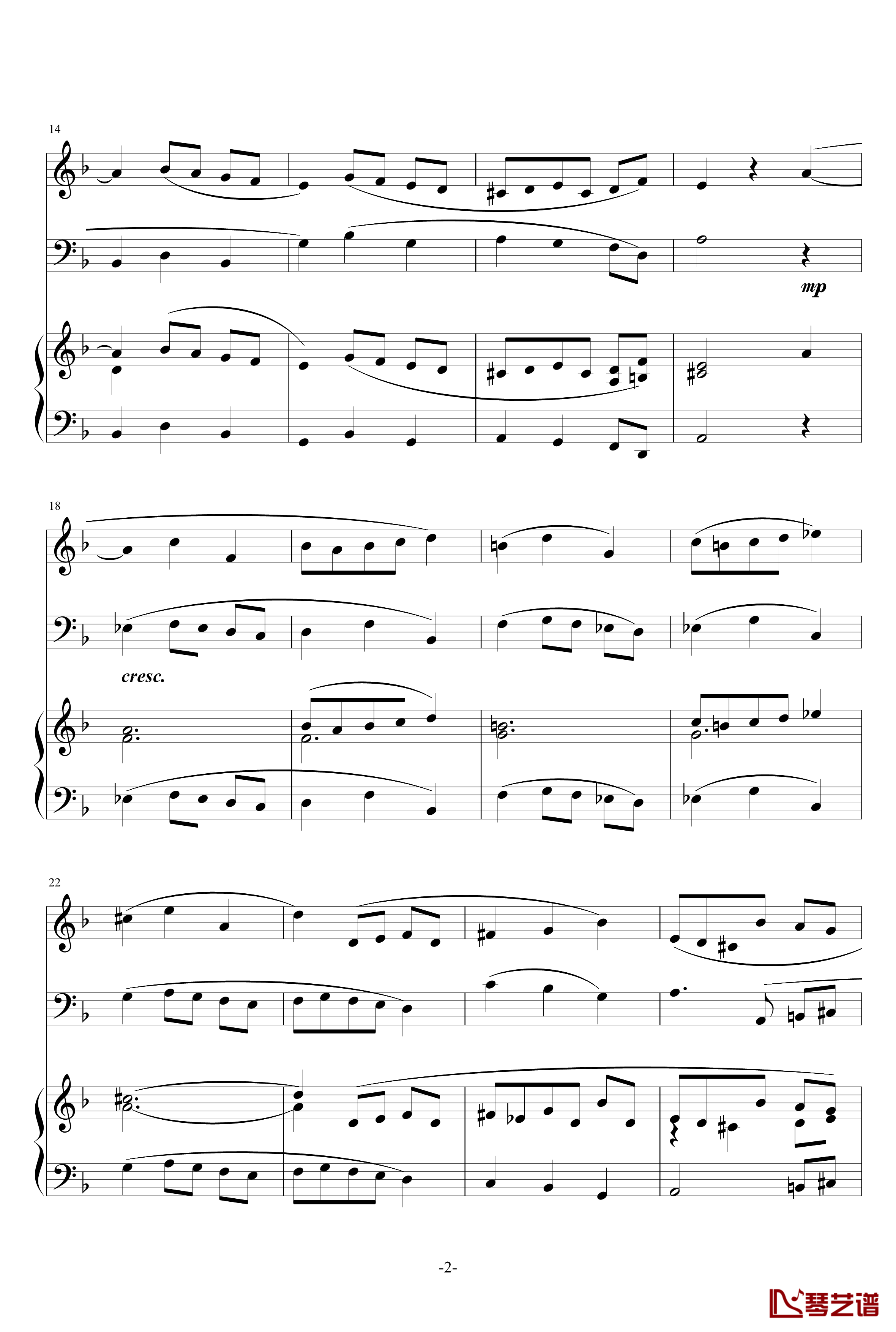 巴洛克风格小提琴协奏曲第一乐章钢琴谱-巴洛克2