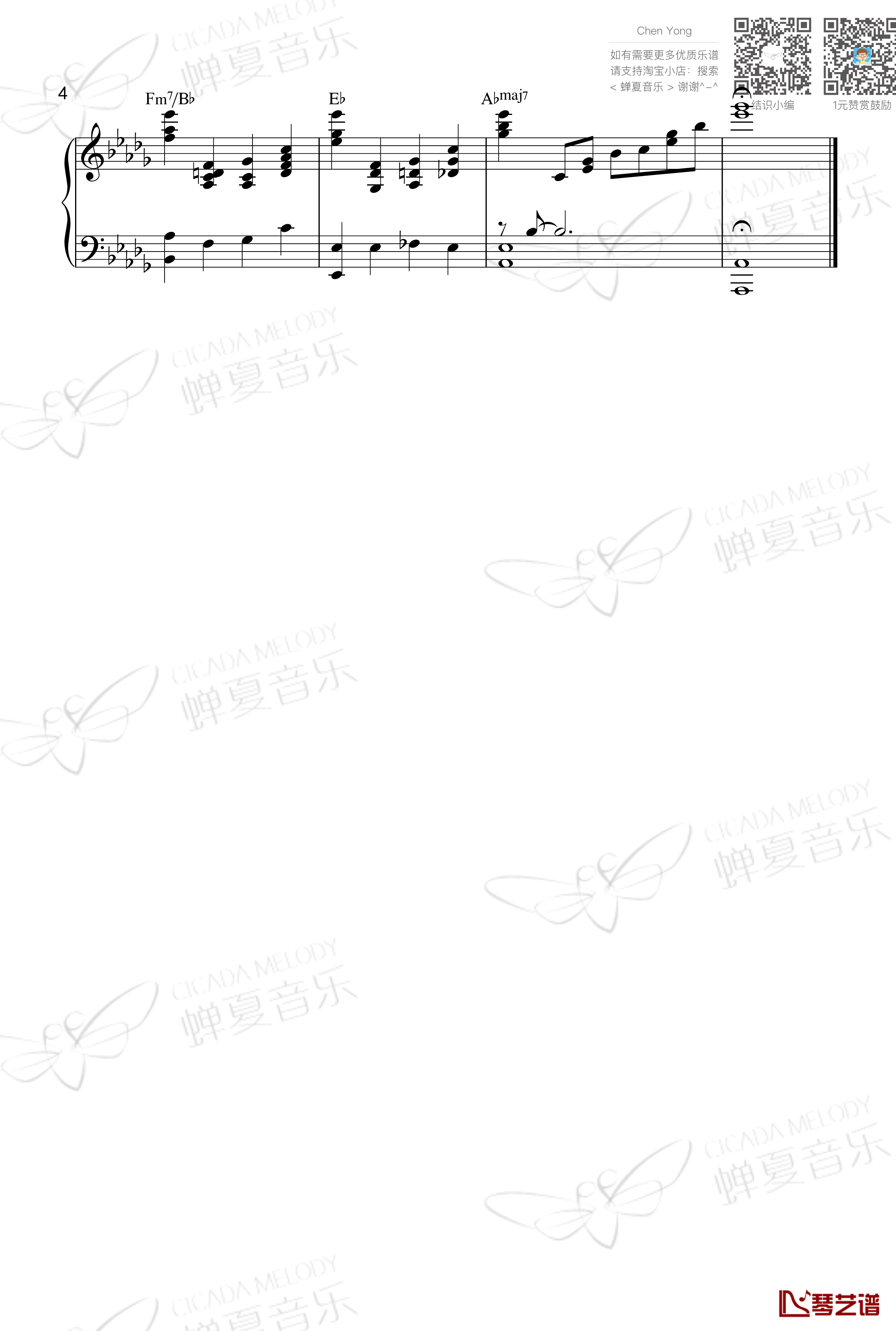 Jingle Bells钢琴谱-爵士版-James Lord Pierpont4
