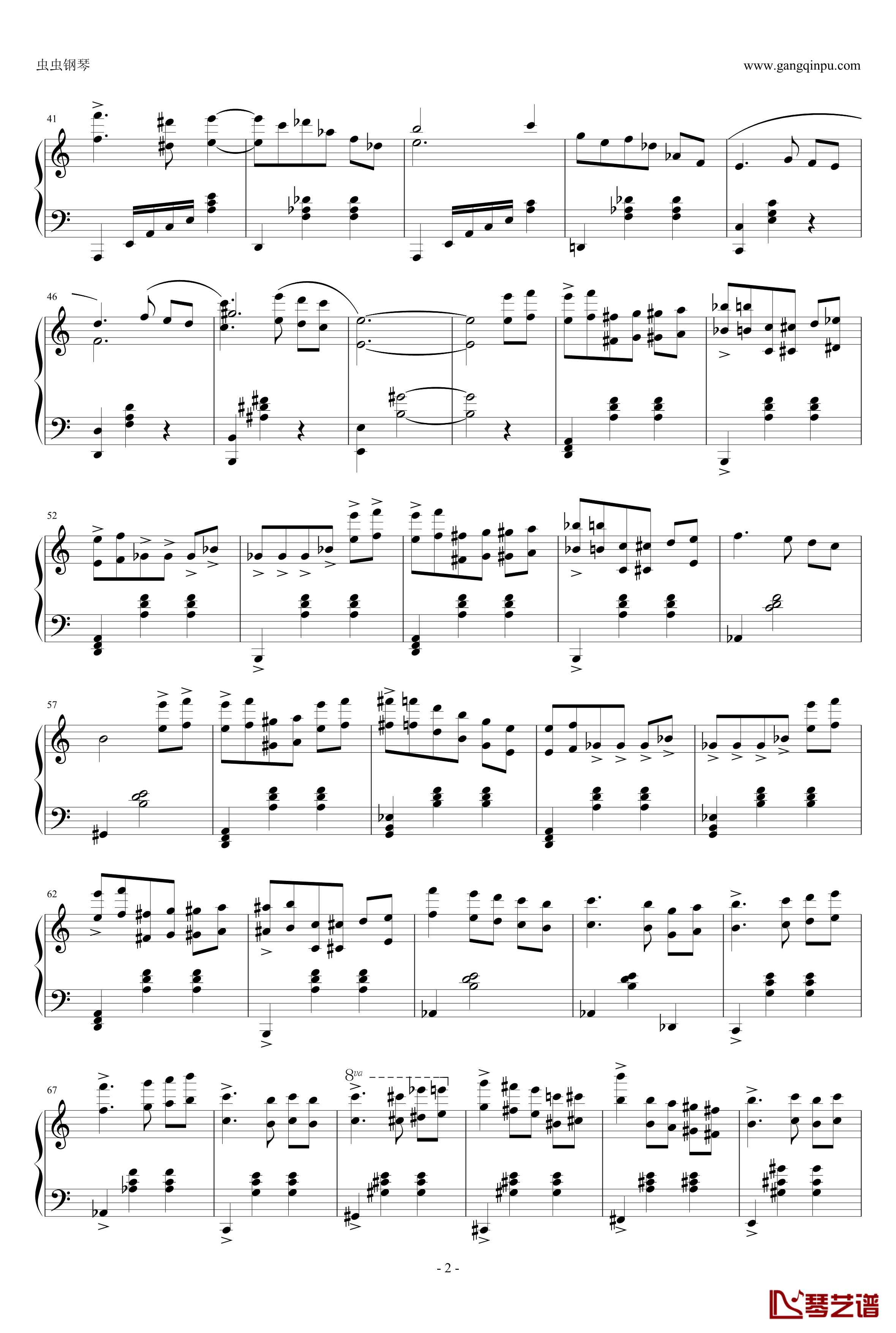 圆舞曲钢琴谱-灰姑娘-普罗科非耶夫2