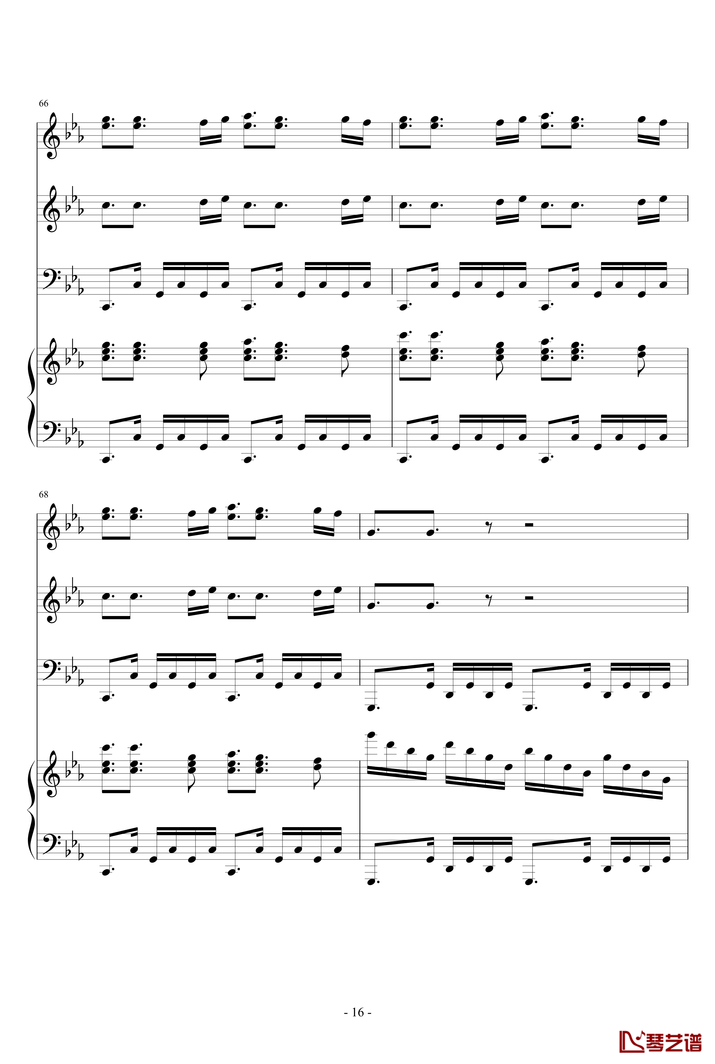 Samba De Roda钢琴谱 总谱-马克西姆-Maksim·Mrvica16