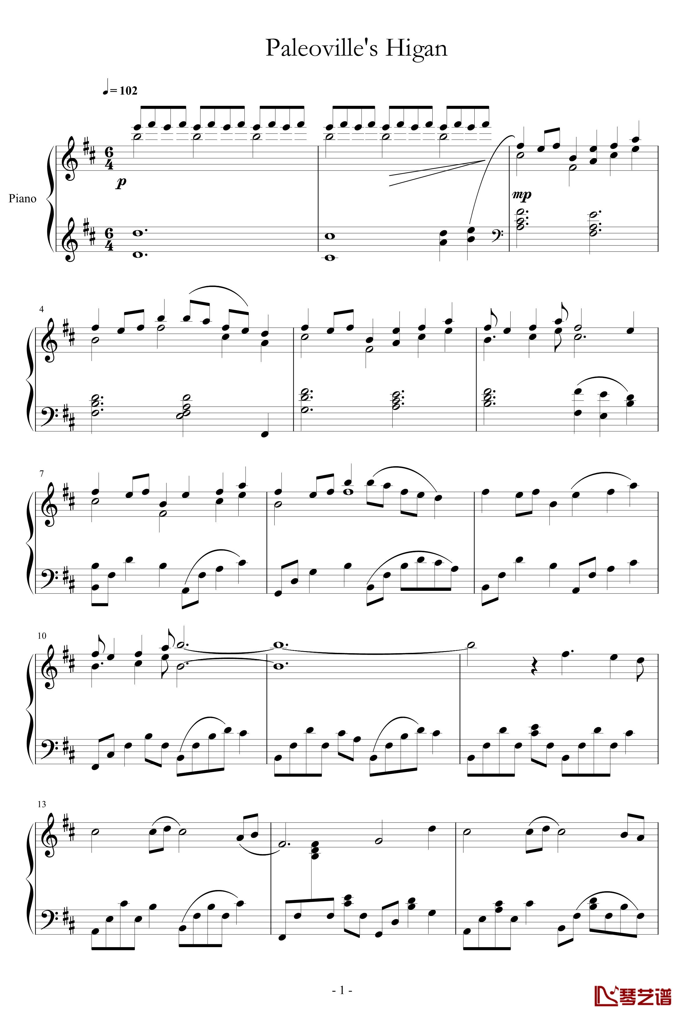 Paleoville's Higan钢琴谱-四目神1