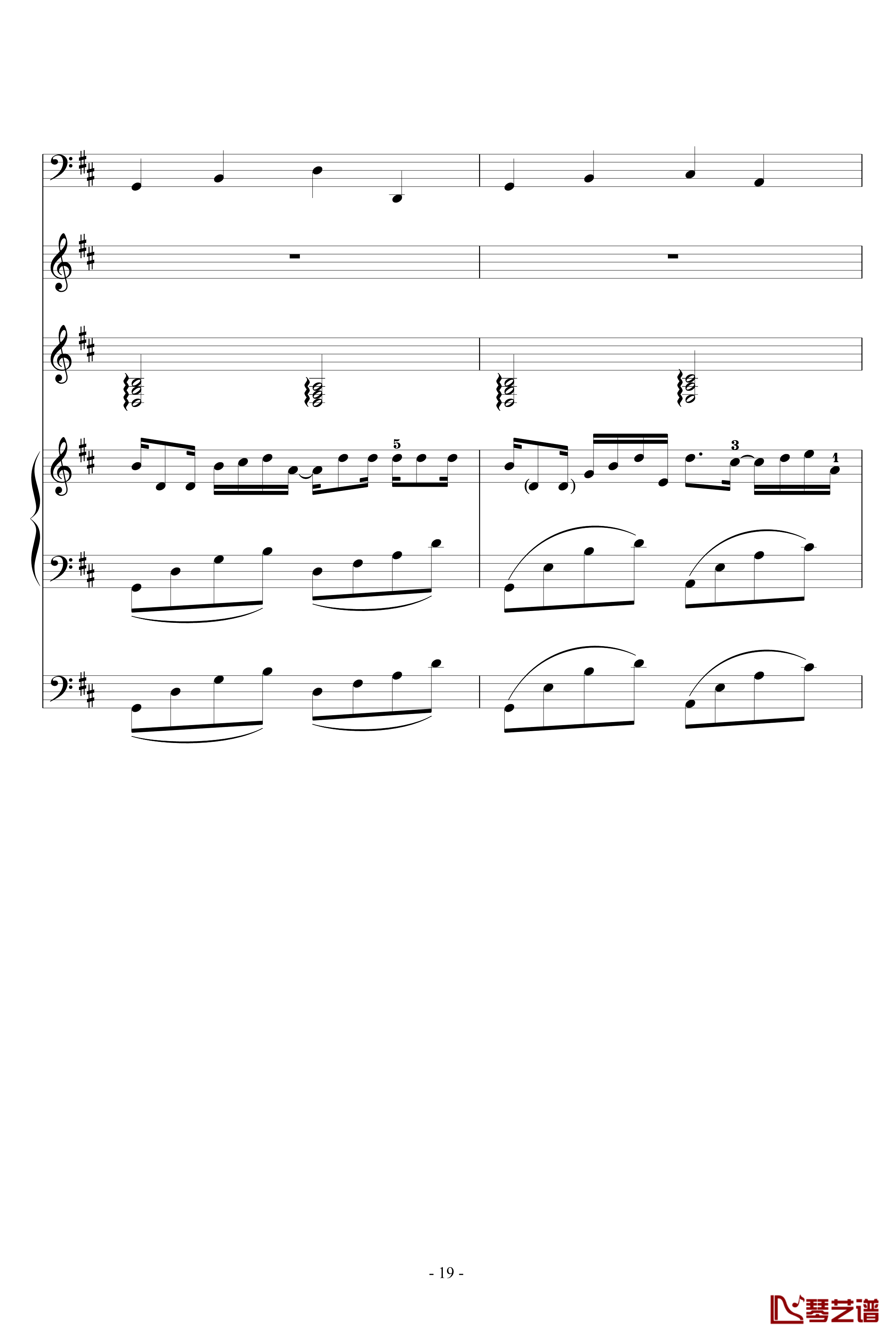 卡农钢琴谱-帕赫贝尔-Pachelbel19
