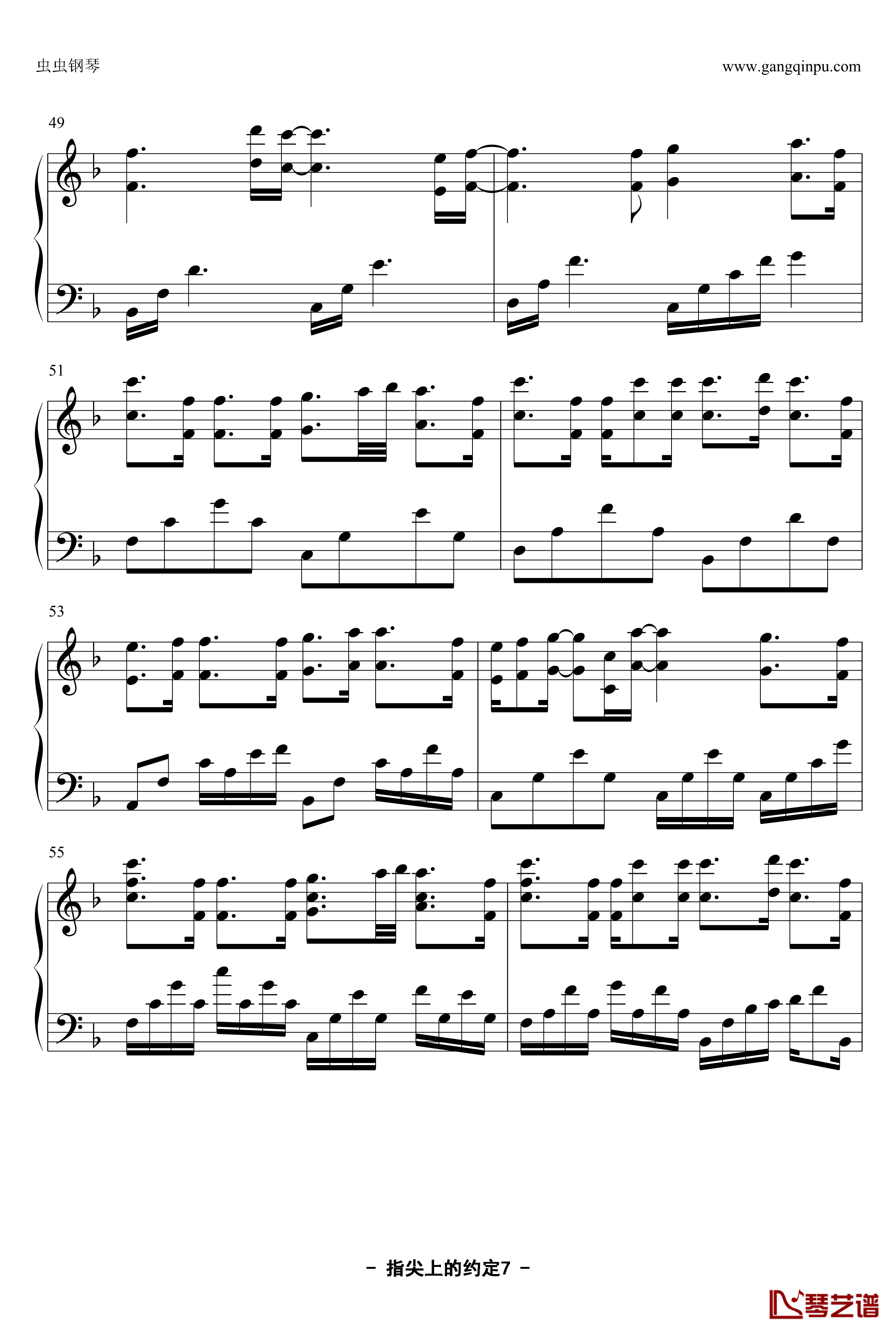 指尖上的约定钢琴谱-YUBIKIRI-GENMAN-Mili7