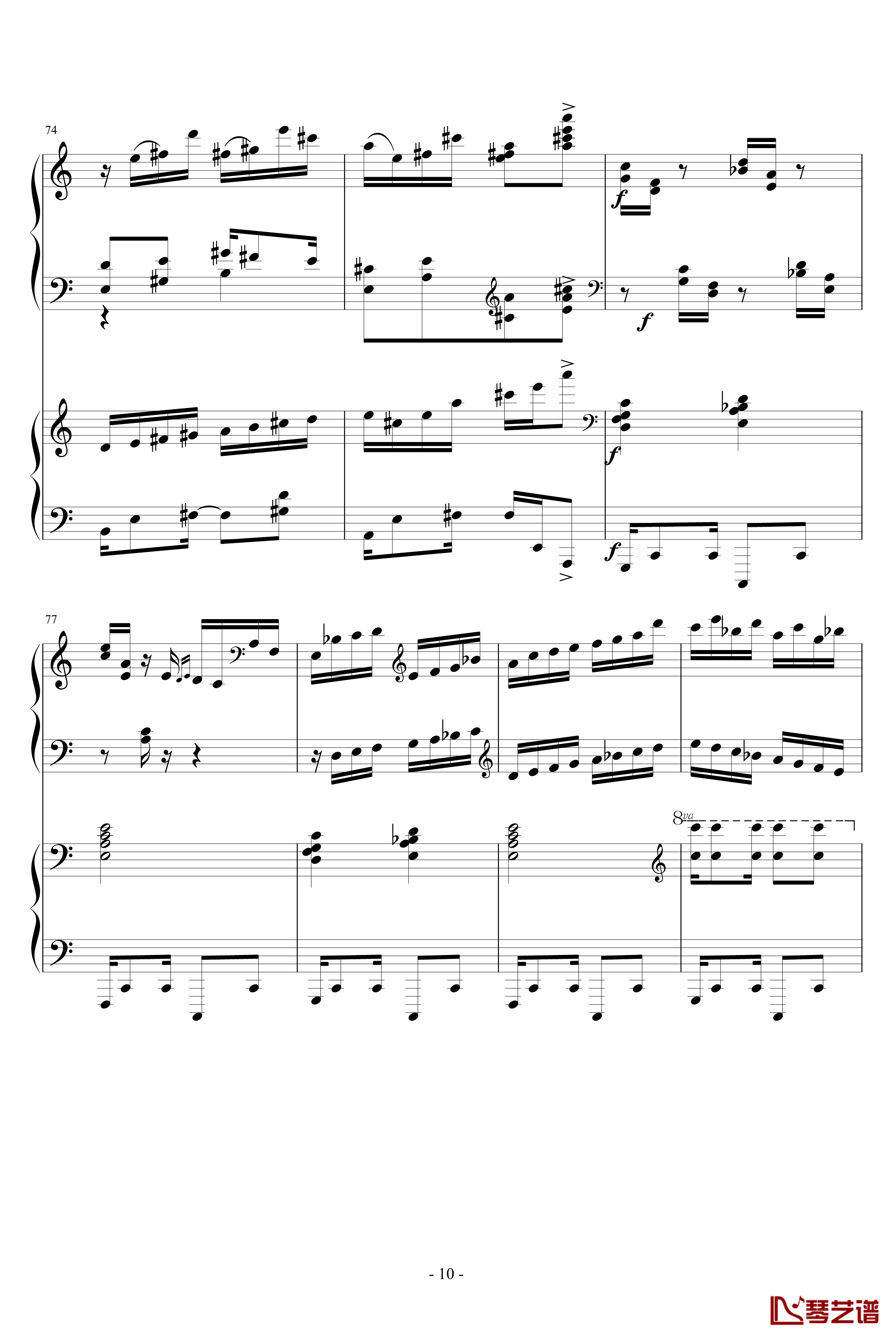 爵士双钢琴奏鸣曲第三乐章钢琴谱-米约10