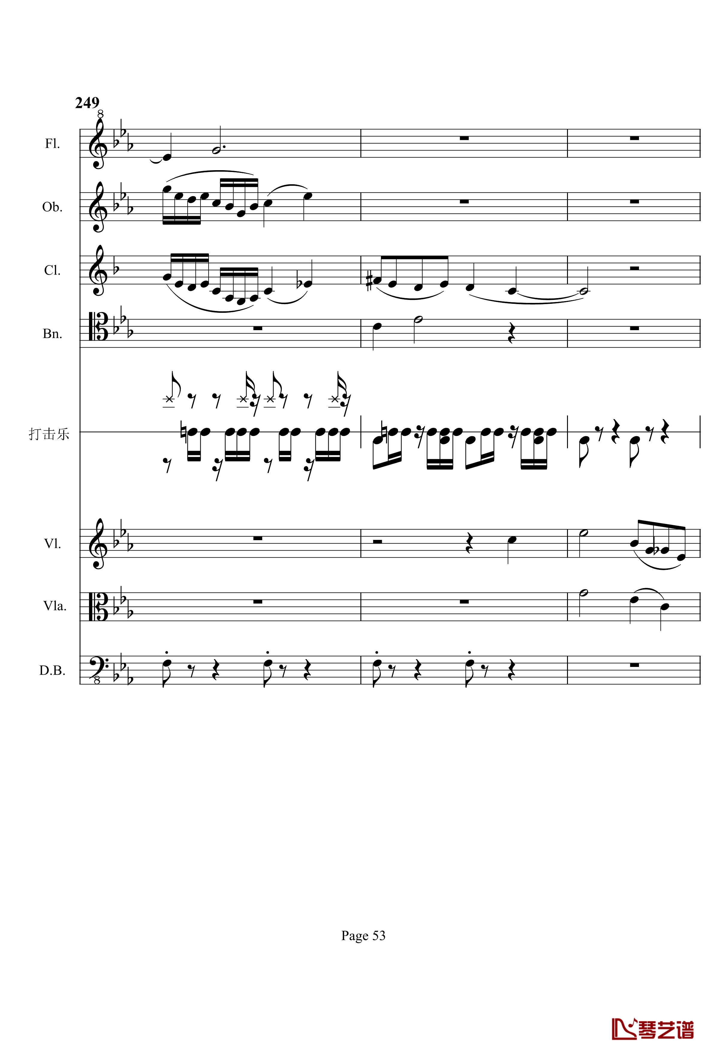 第三交响曲钢琴谱-梦幻的传说-项道荣53