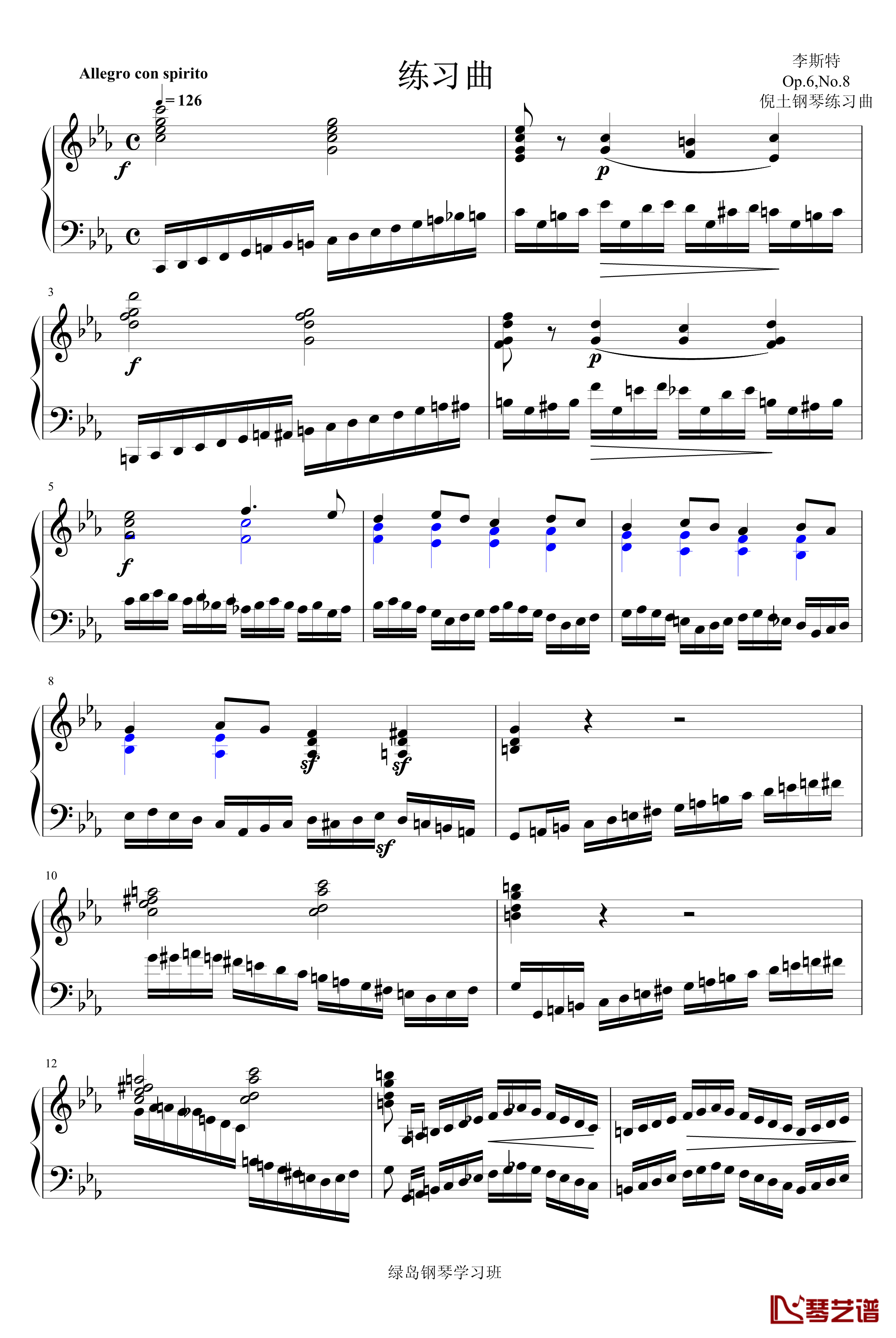 练习曲Op.6,No.8钢琴谱-李斯特1