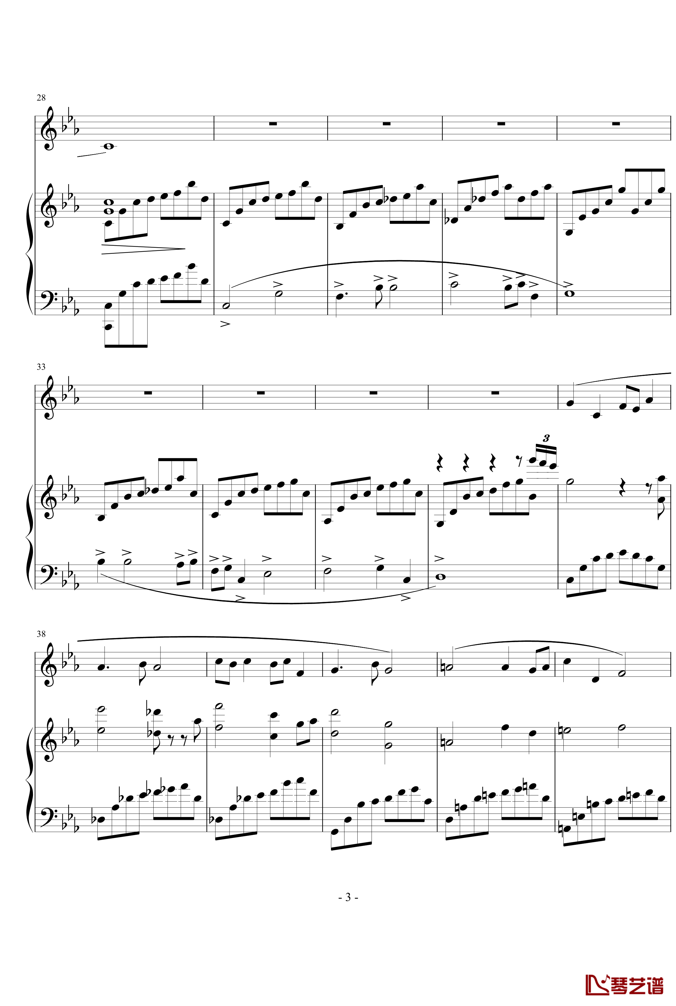 菩萨蛮钢琴谱-男版-姚贝娜3