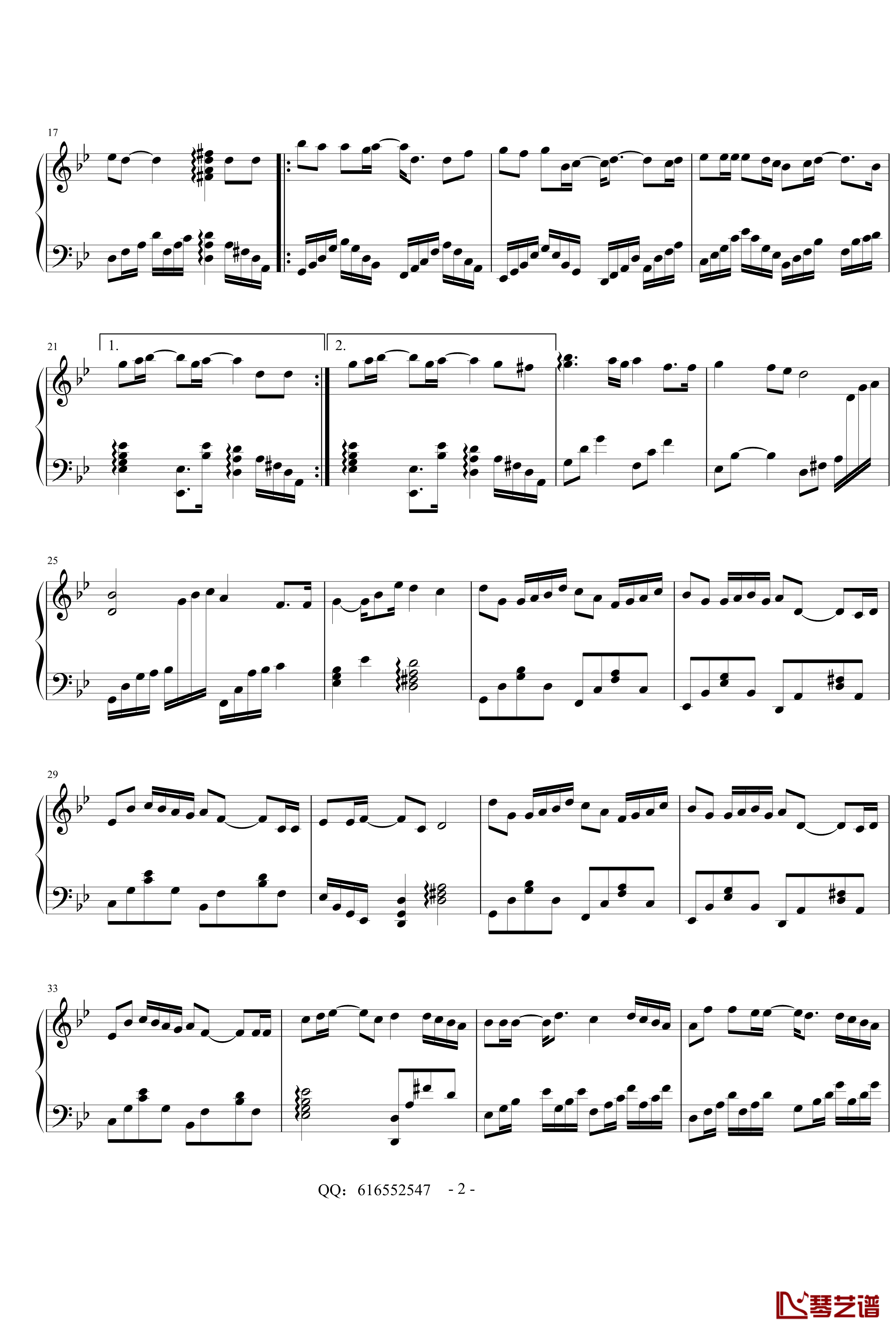 有一种爱叫做放手钢琴谱-金龙鱼简化版-阿木2