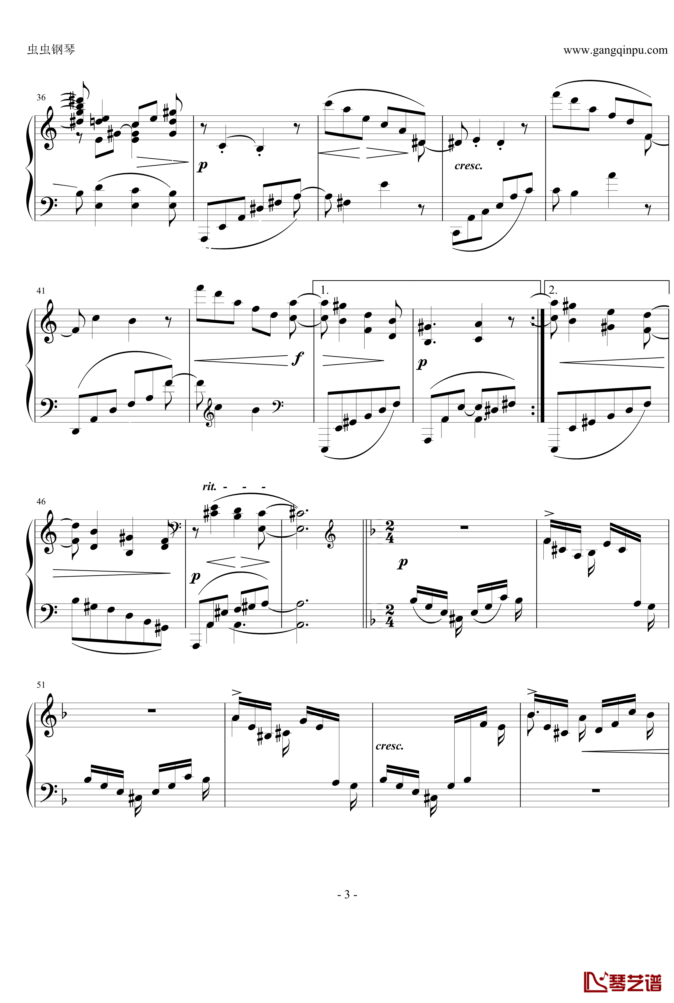 随想曲钢琴谱Op.116  No.7-勃拉姆斯-Brahms3