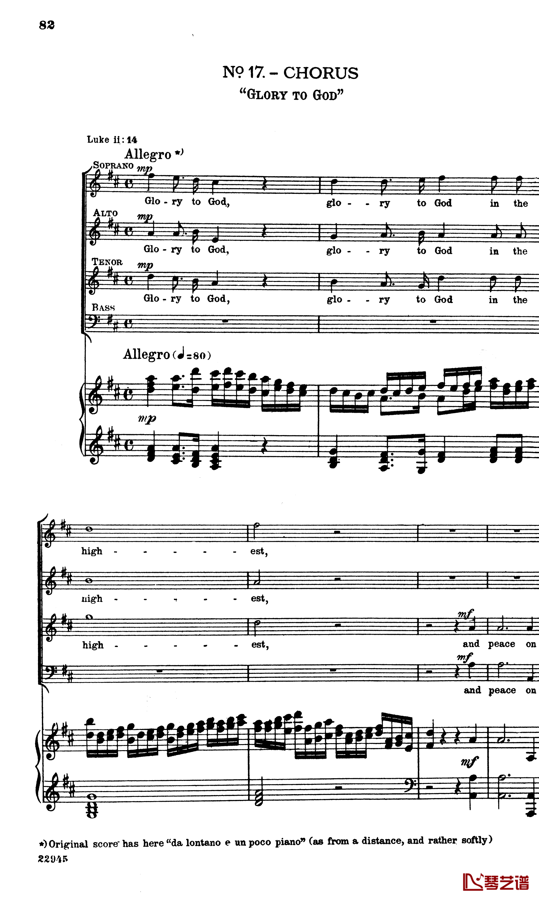 Glory to God in the highest钢琴谱-Handel1