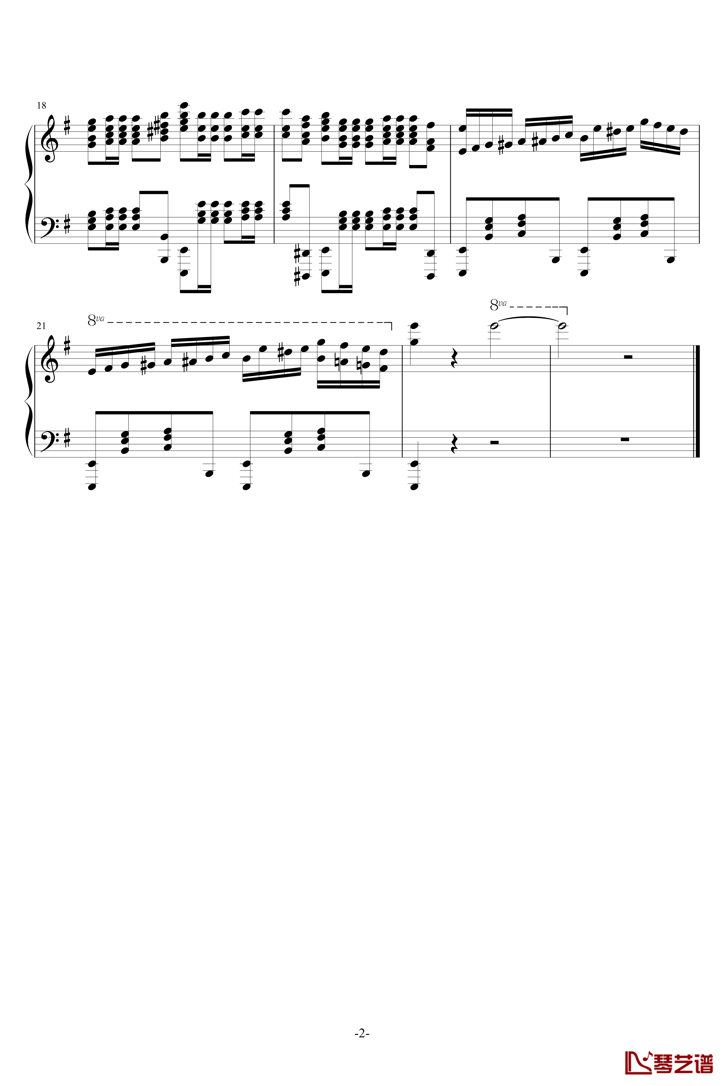 小雨写立可白2钢琴谱-L7版-不能说的秘密2