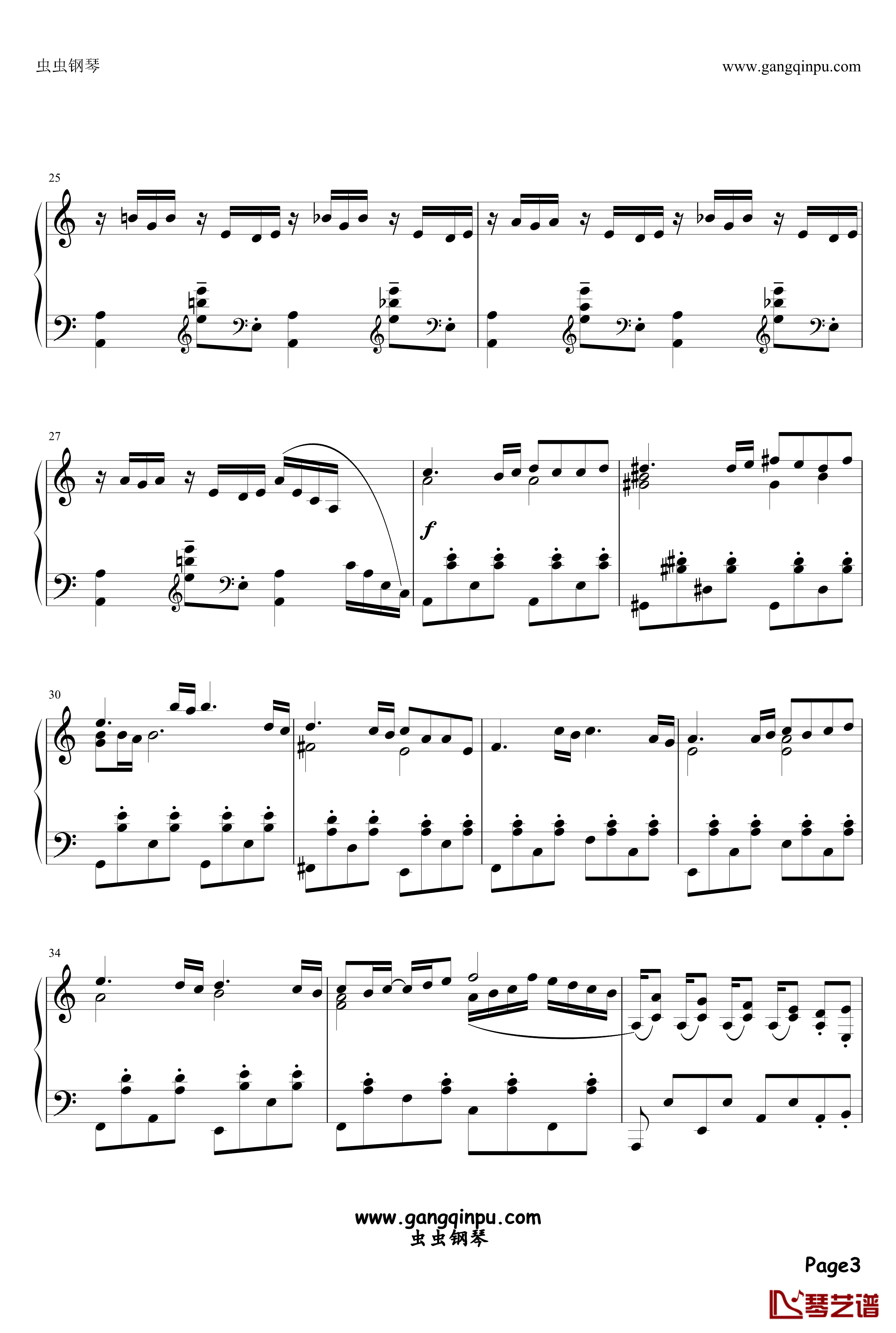 アストライアの双皿钢琴谱-ZODIACSYNDICATE3