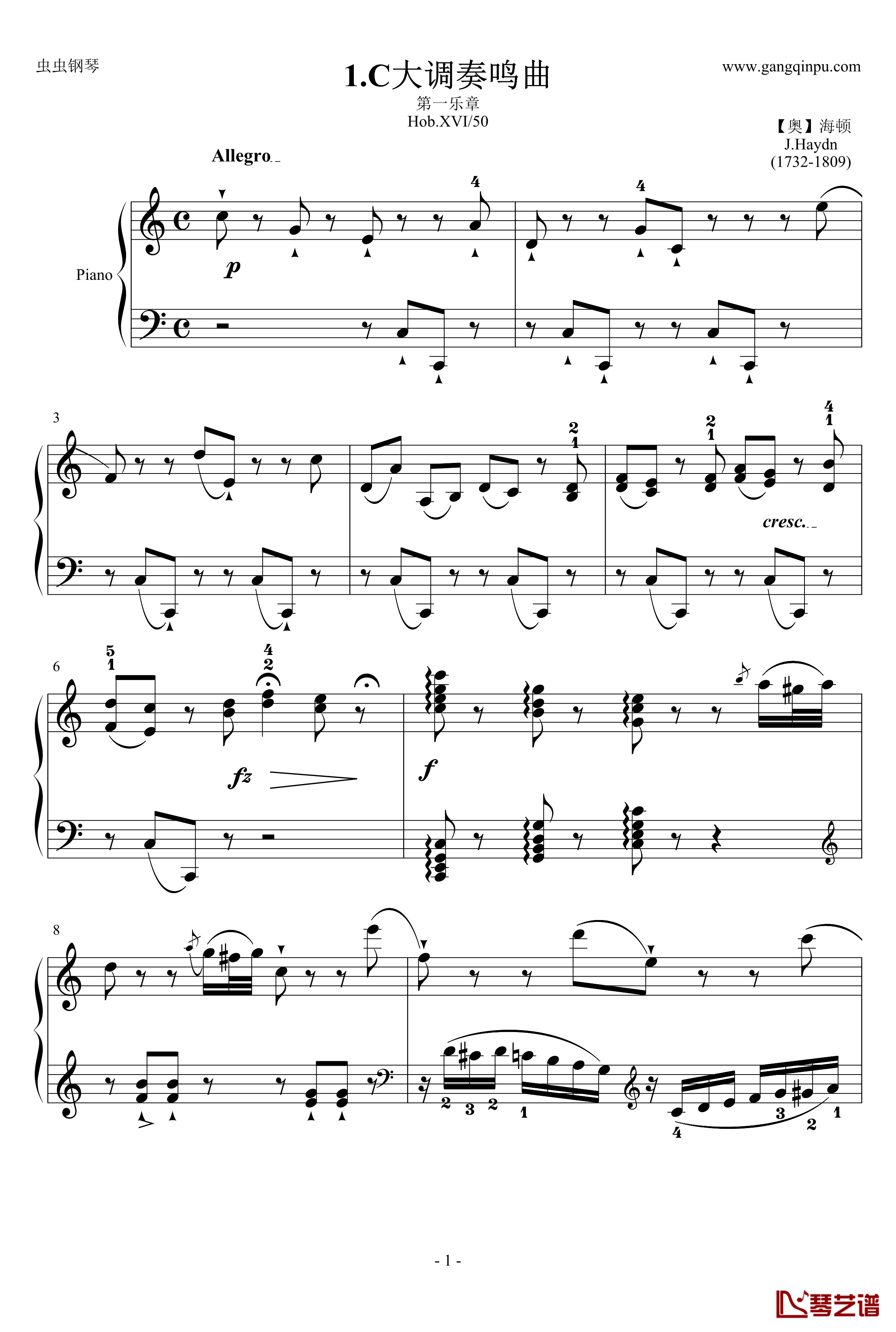 C大调奏鸣曲钢琴谱第一乐章-海顿1