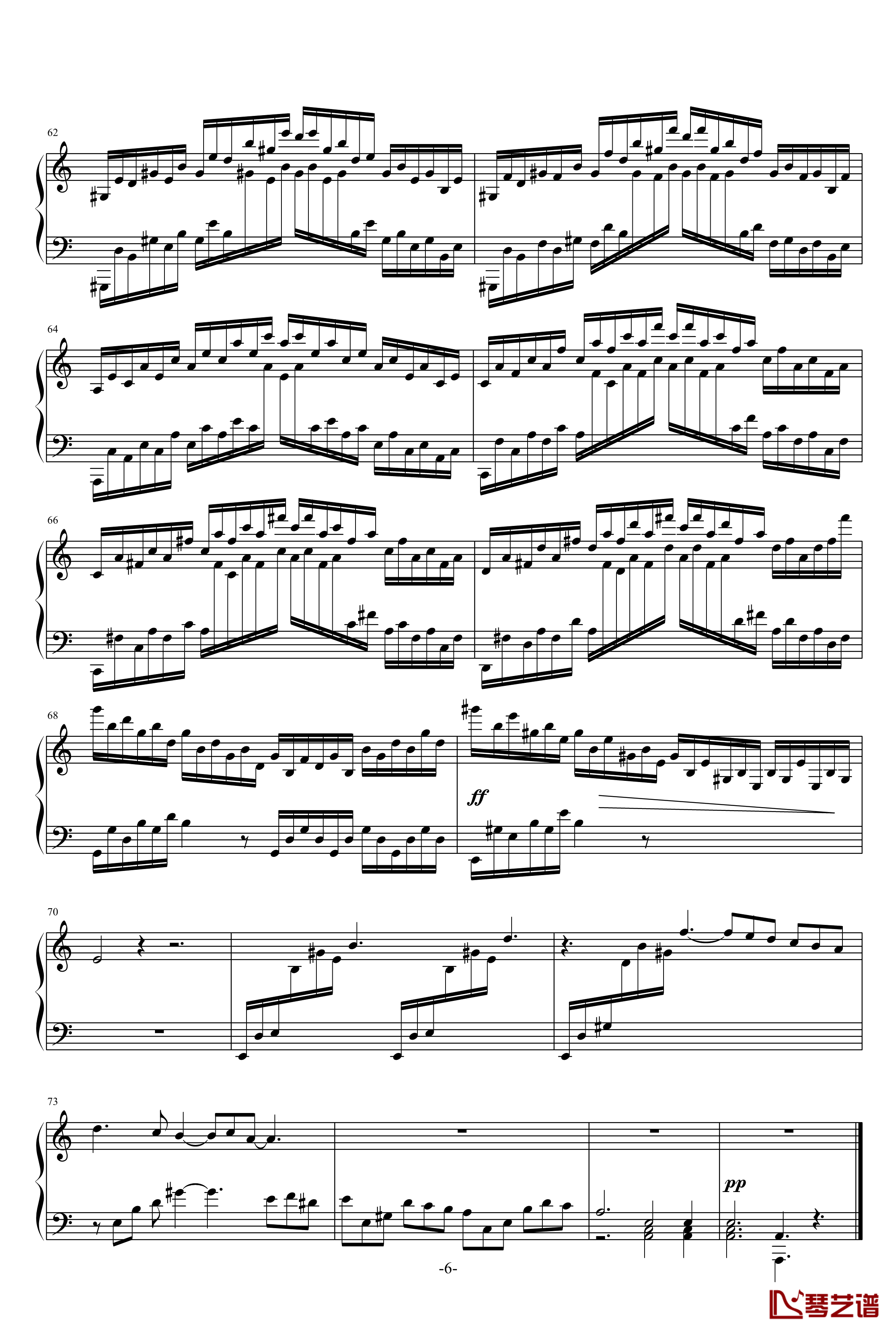 a小调第3号练习曲钢琴谱-乐之琴6