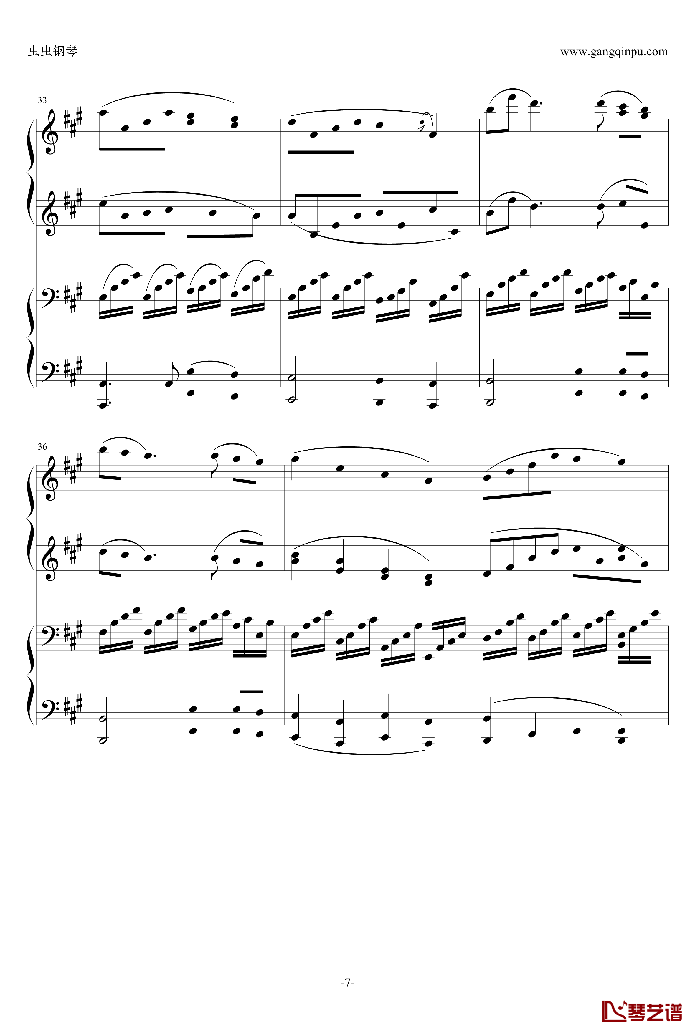 小温狂想曲 7钢琴谱-冥想曲-一个球7