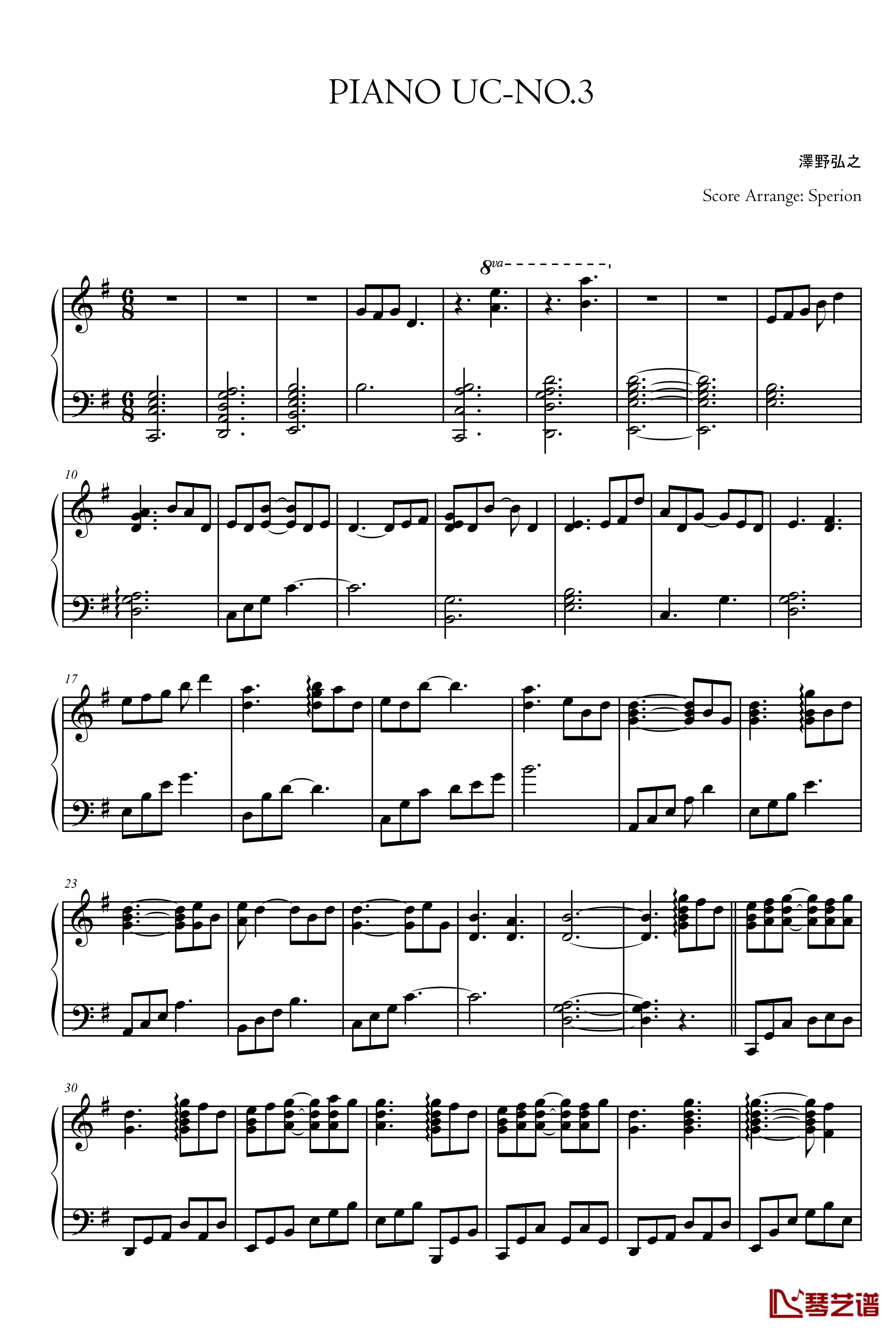 PIANO UC-NO.3钢琴谱-澤野弘之1