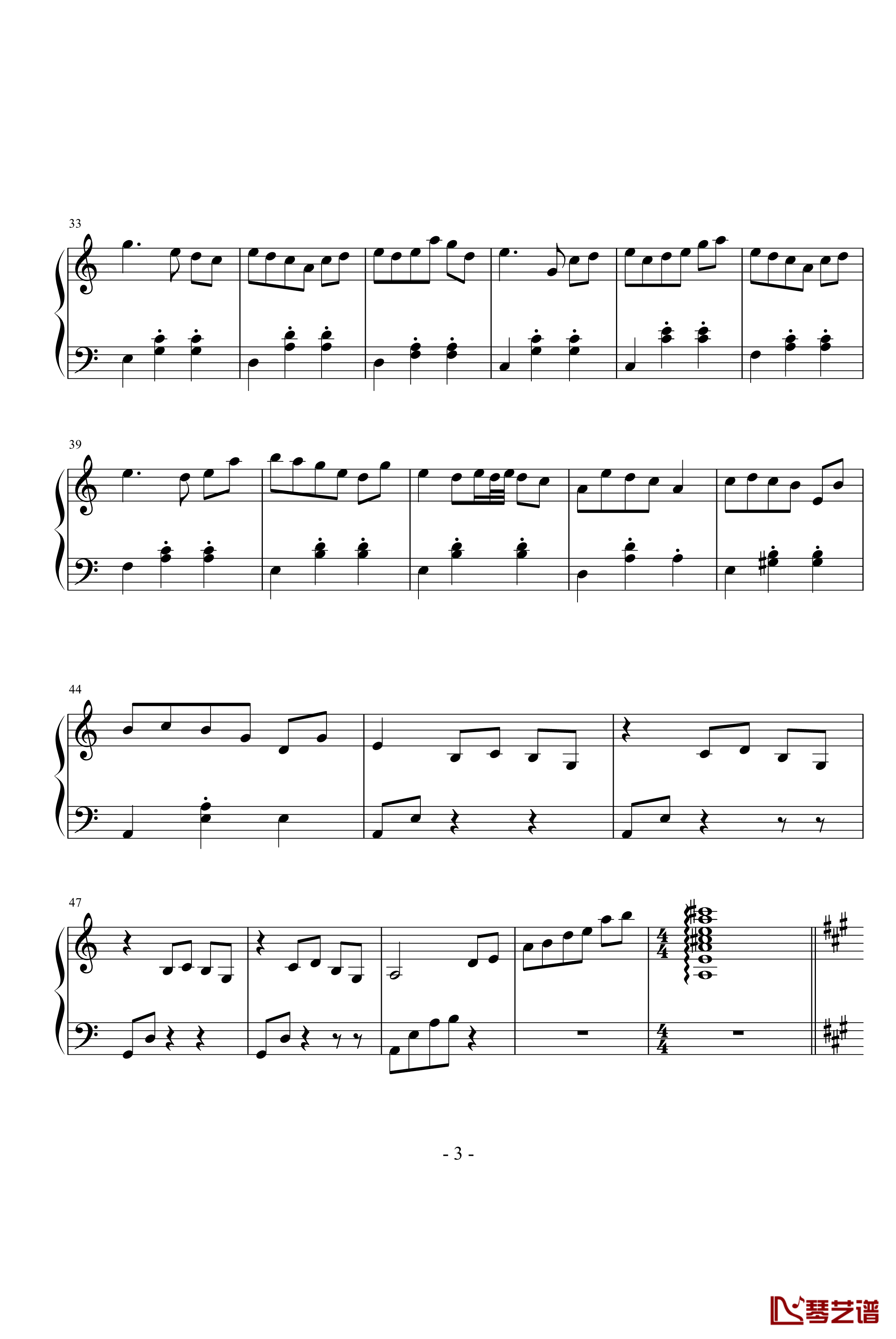 雪剑钢琴曲Op12钢琴谱-落花吹雪剑3
