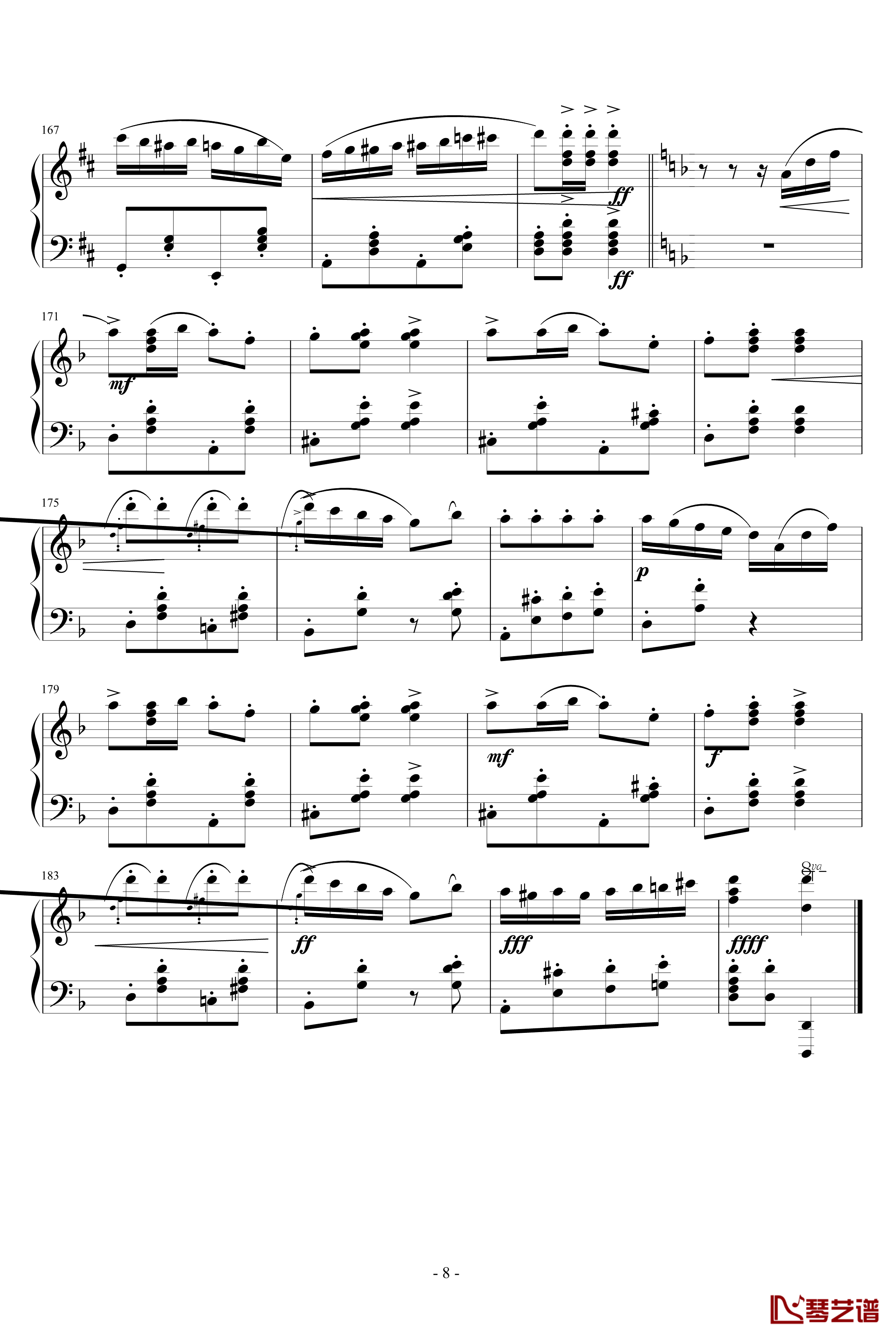 意大利波尔卡钢琴谱-拉赫马尼若夫8