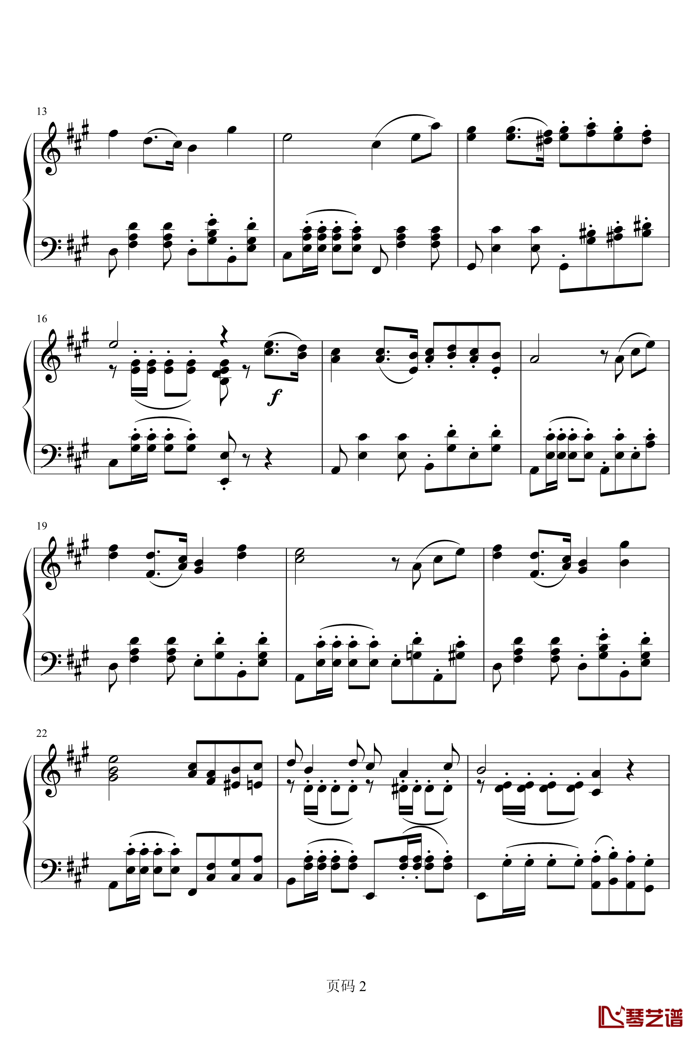 rufus welcoming钢琴谱-最终幻想2