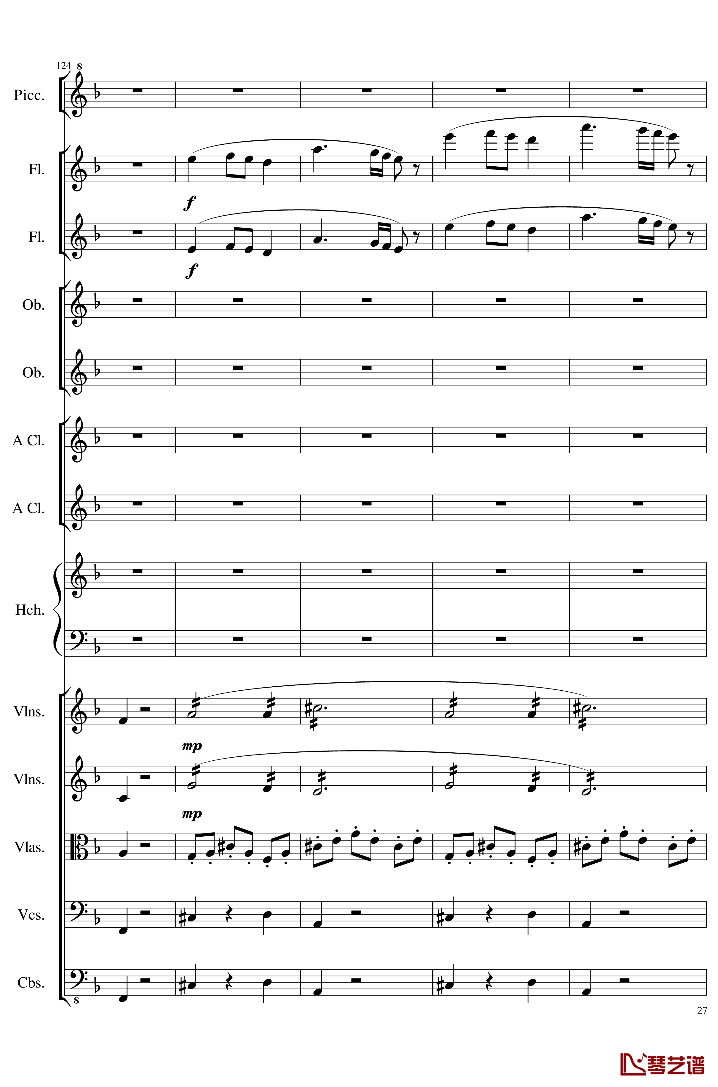 7 Contredanses No.1-7, Op.124钢琴谱-7首乡村舞曲，第一至第七，作品124-一个球27