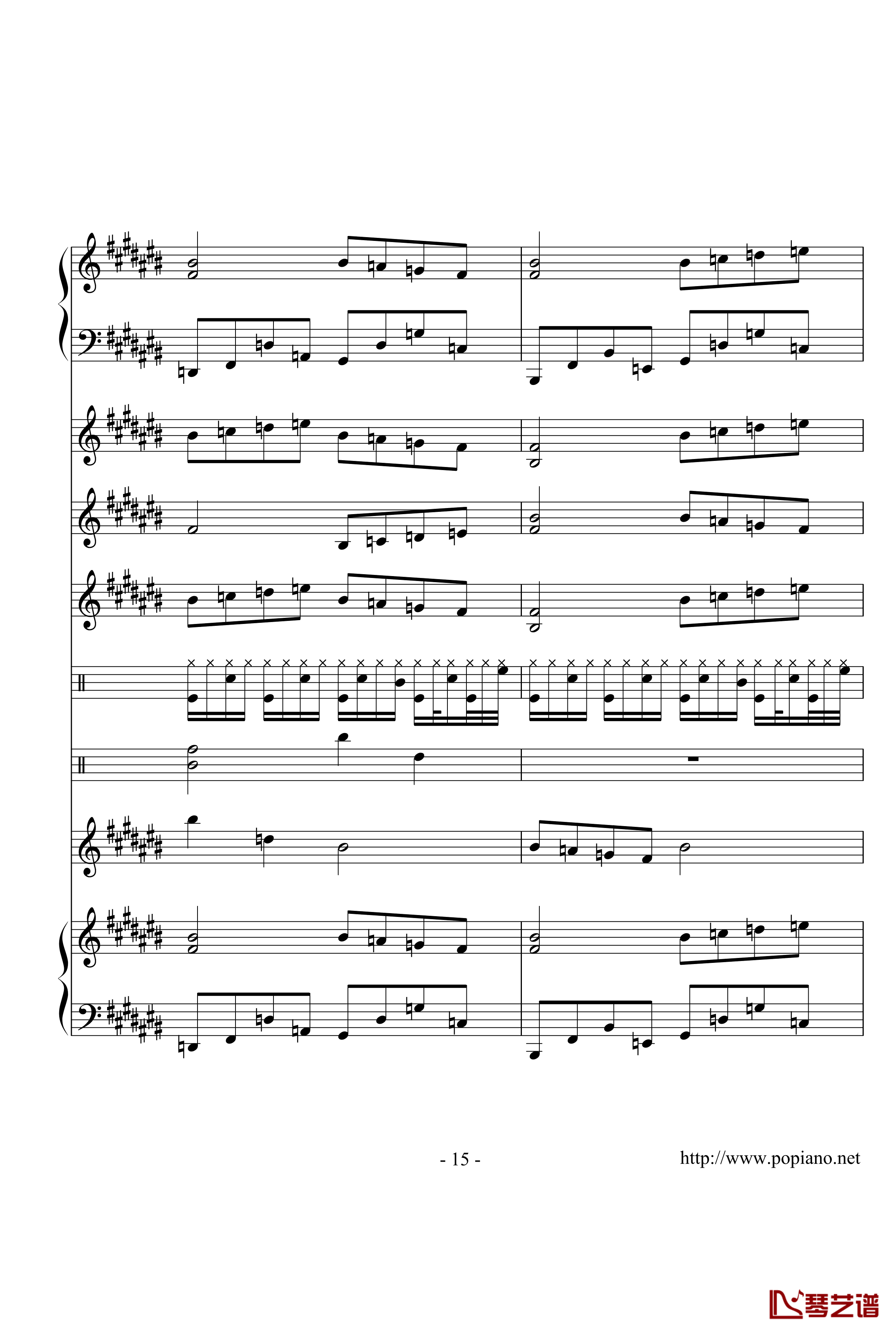 龙生长的南海钢琴谱-高天海（Skysea)15