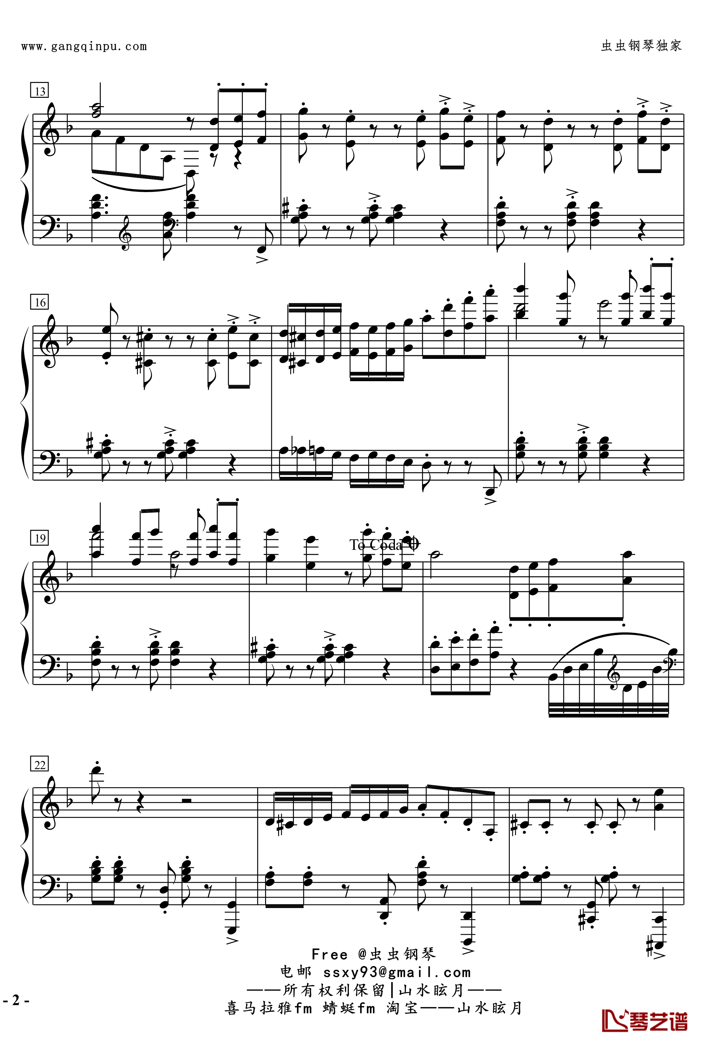 No.2無名探戈钢琴谱-修订-jerry57432