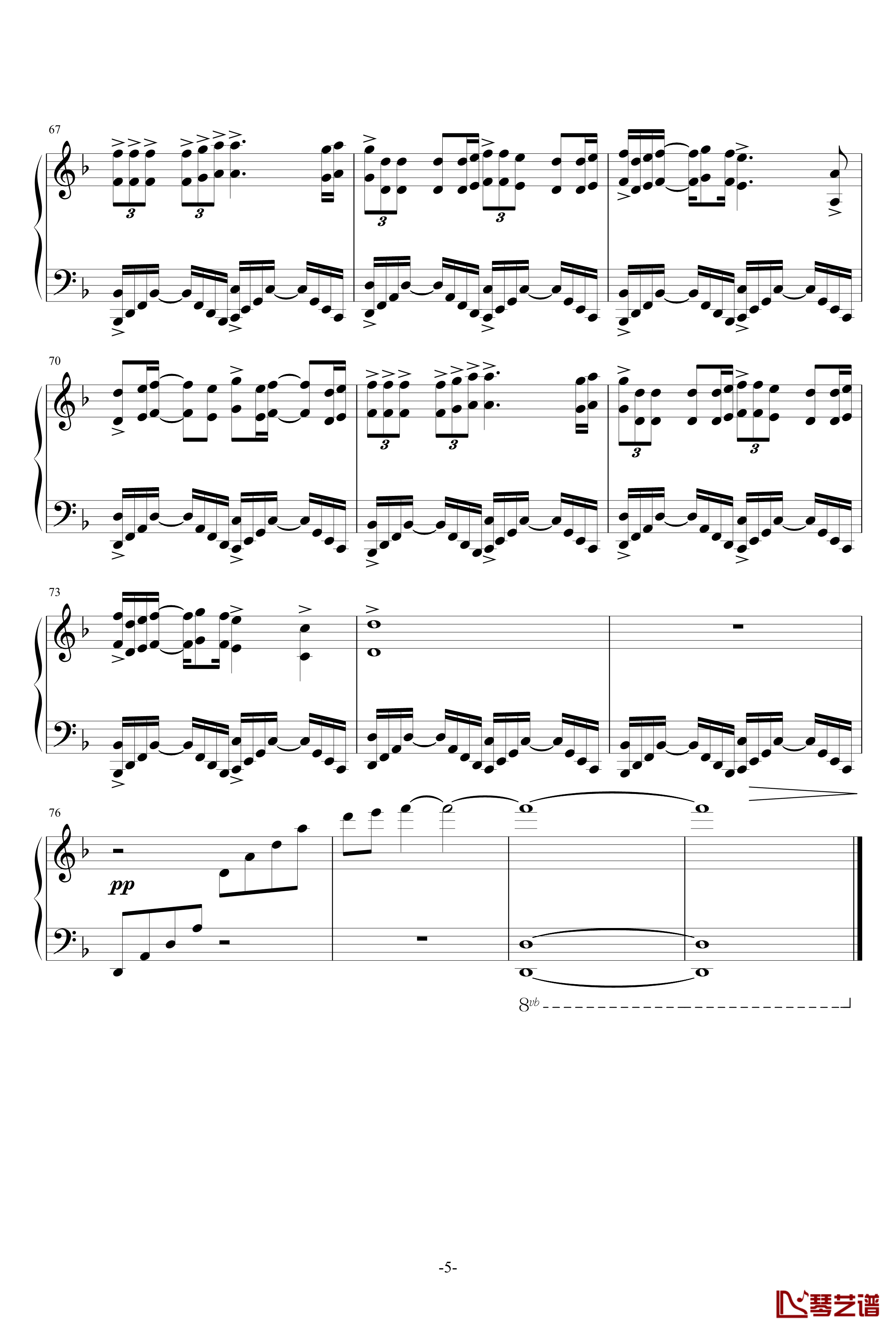 国殇钢琴谱-完整版-黑白灰丶5