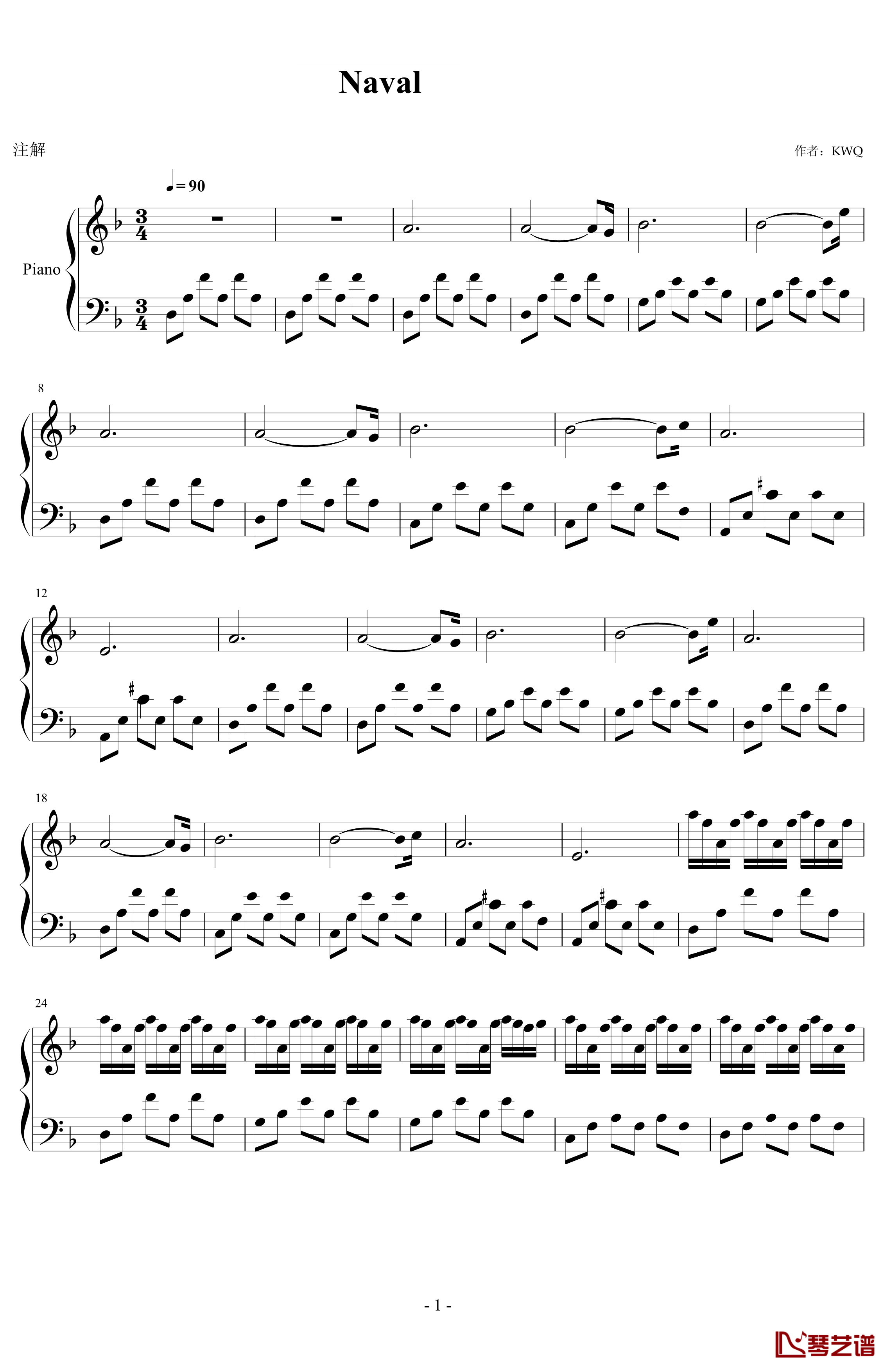 N aval钢琴谱-扬·提尔森1