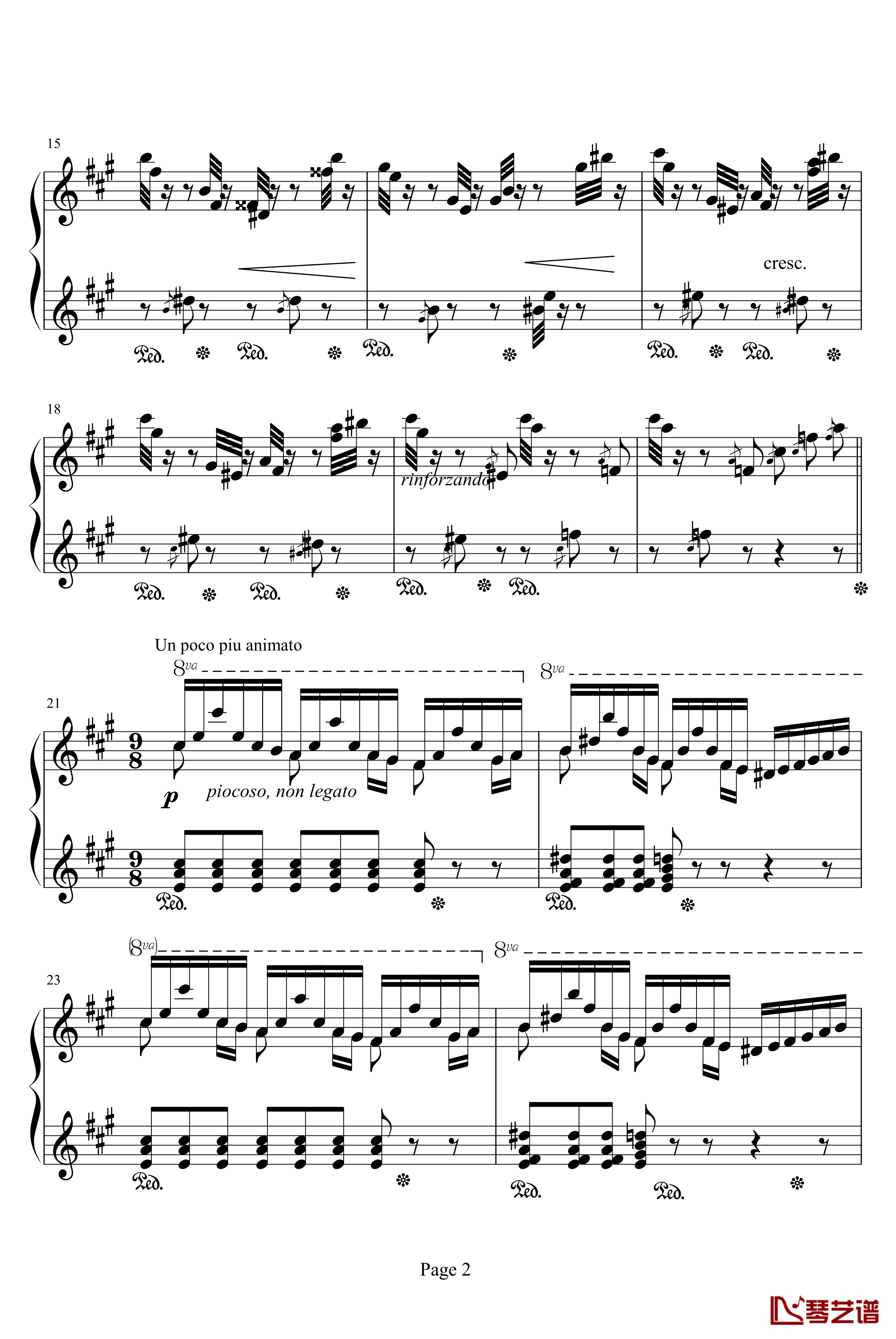 李斯特音乐会练习曲之二钢琴谱-侏儒之舞-李斯特2