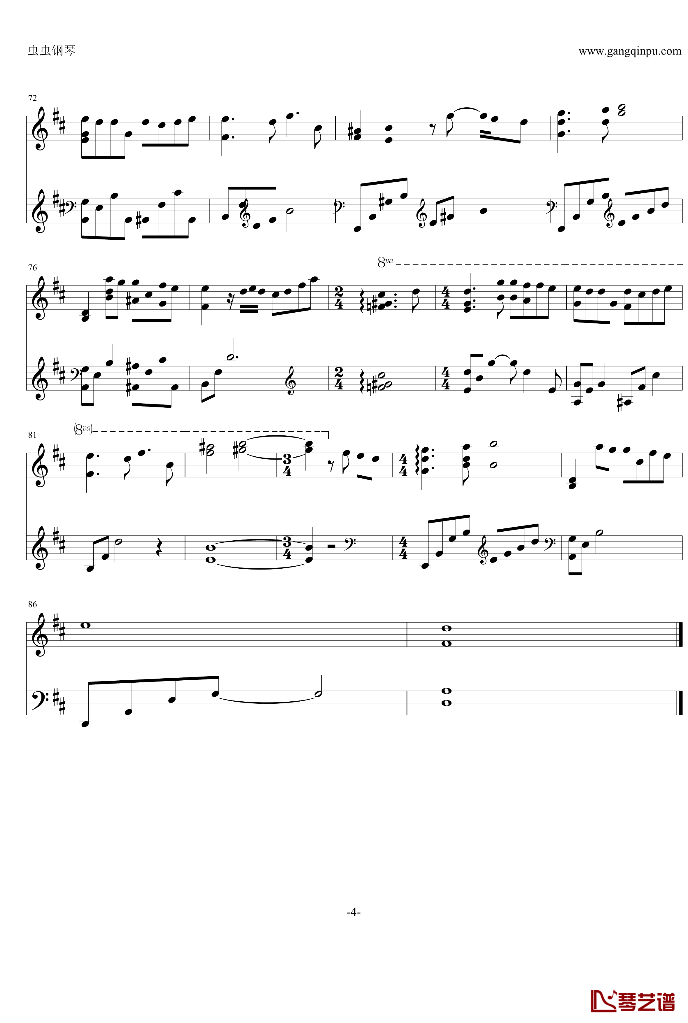 Nothing to say钢琴谱-Yiruma4