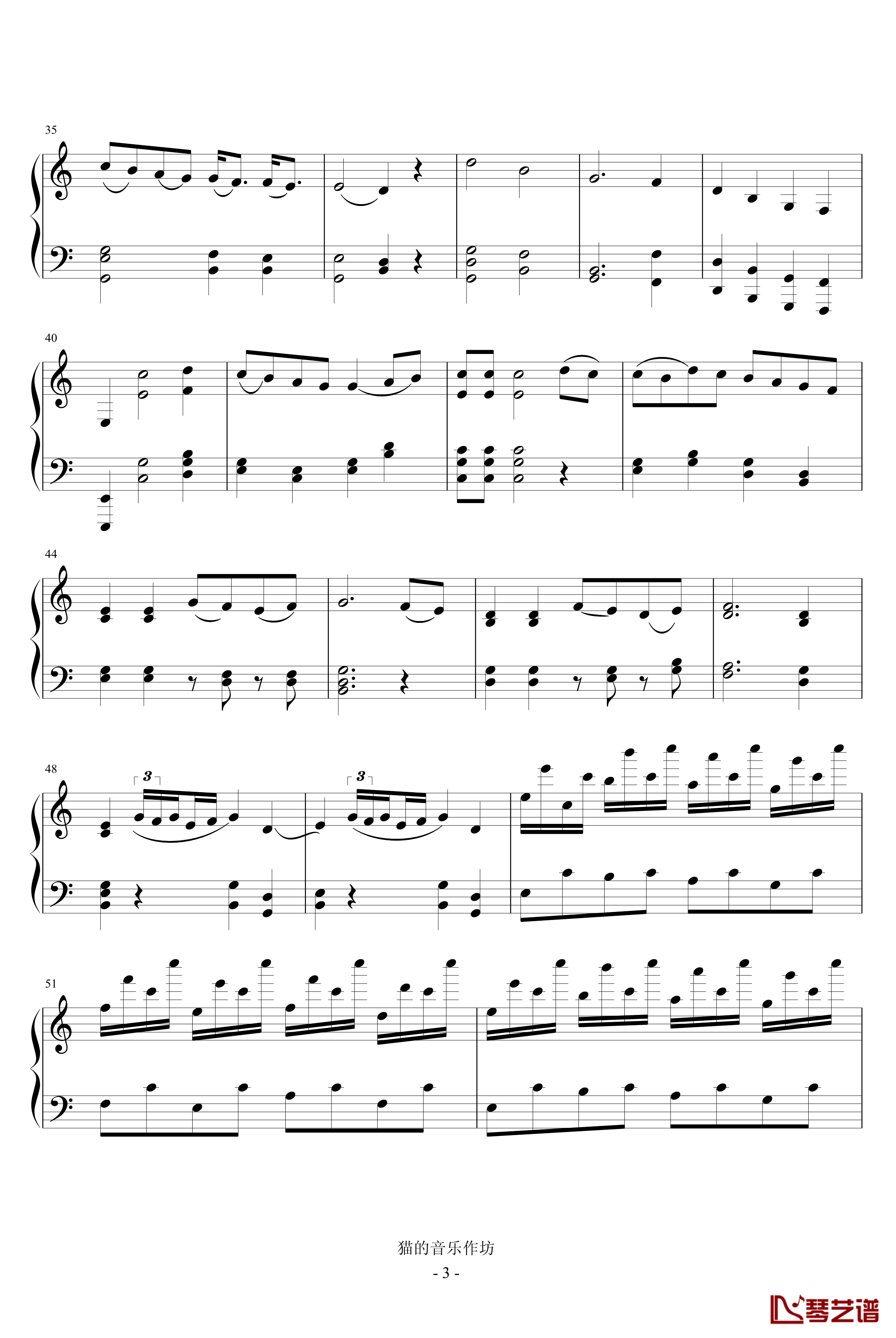 C大调奏鸣曲2钢琴谱-布列瓦尔3