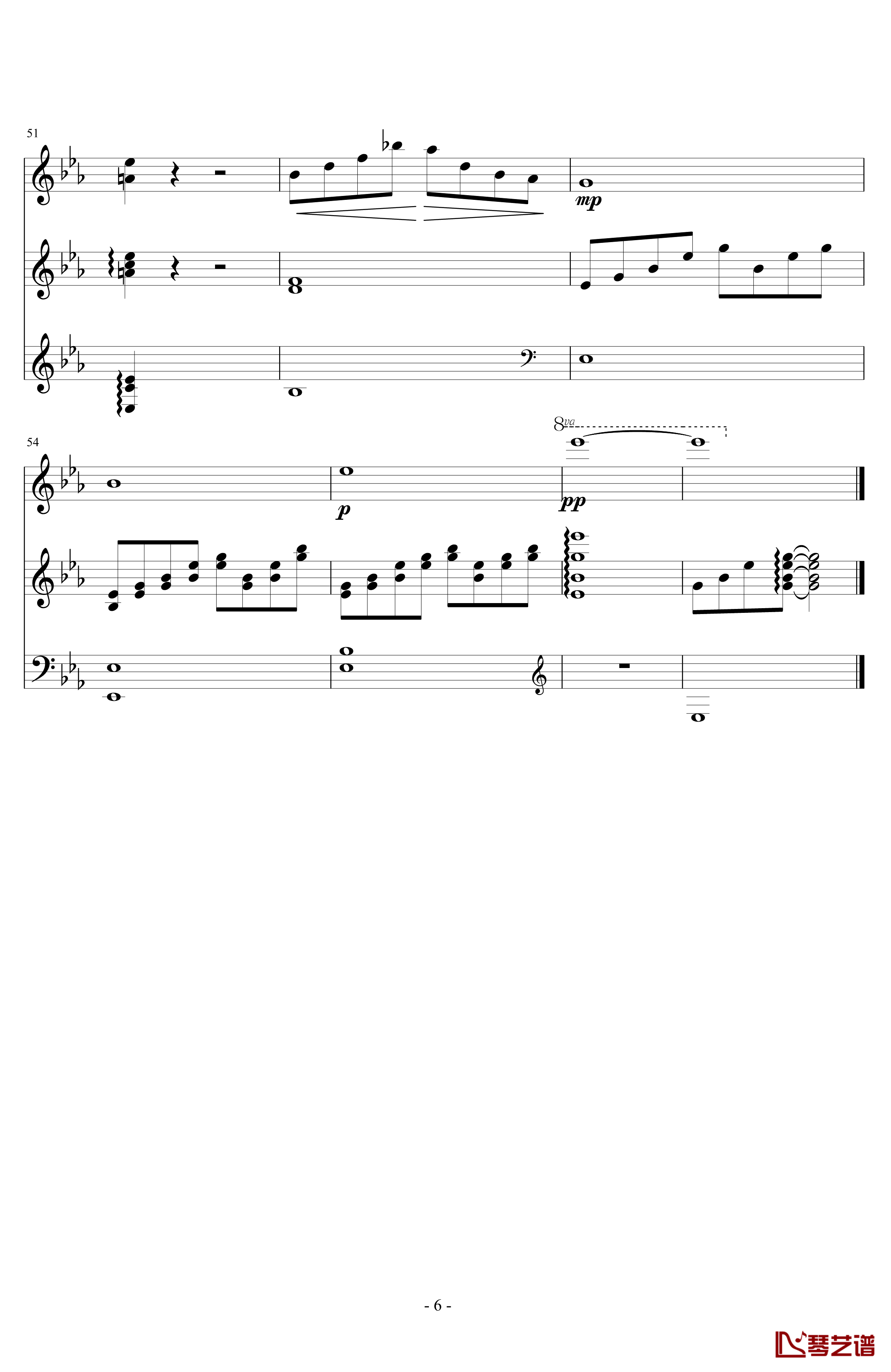 水瓶钢琴谱-DXF6