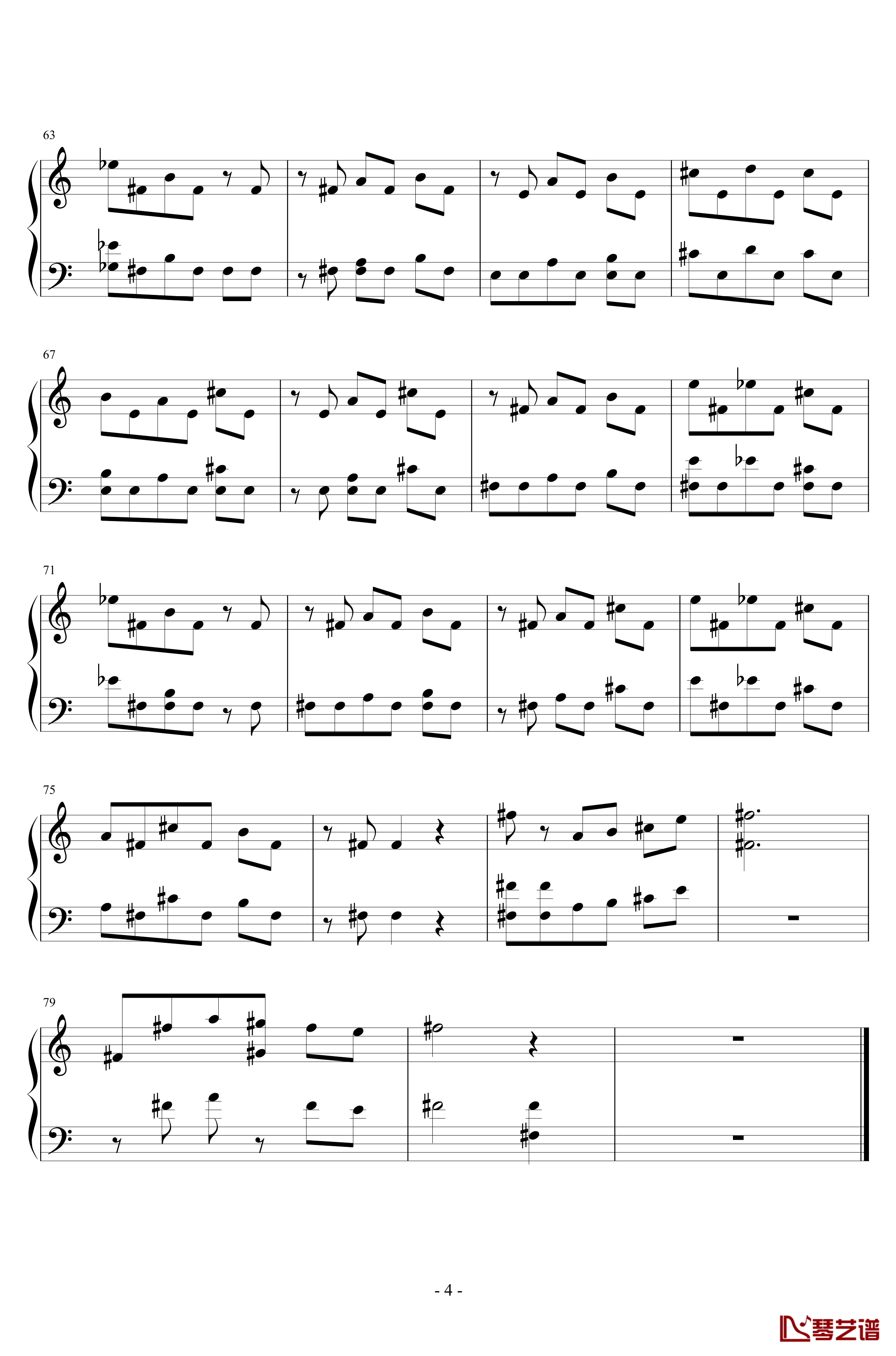 俄罗斯方块钢琴谱4