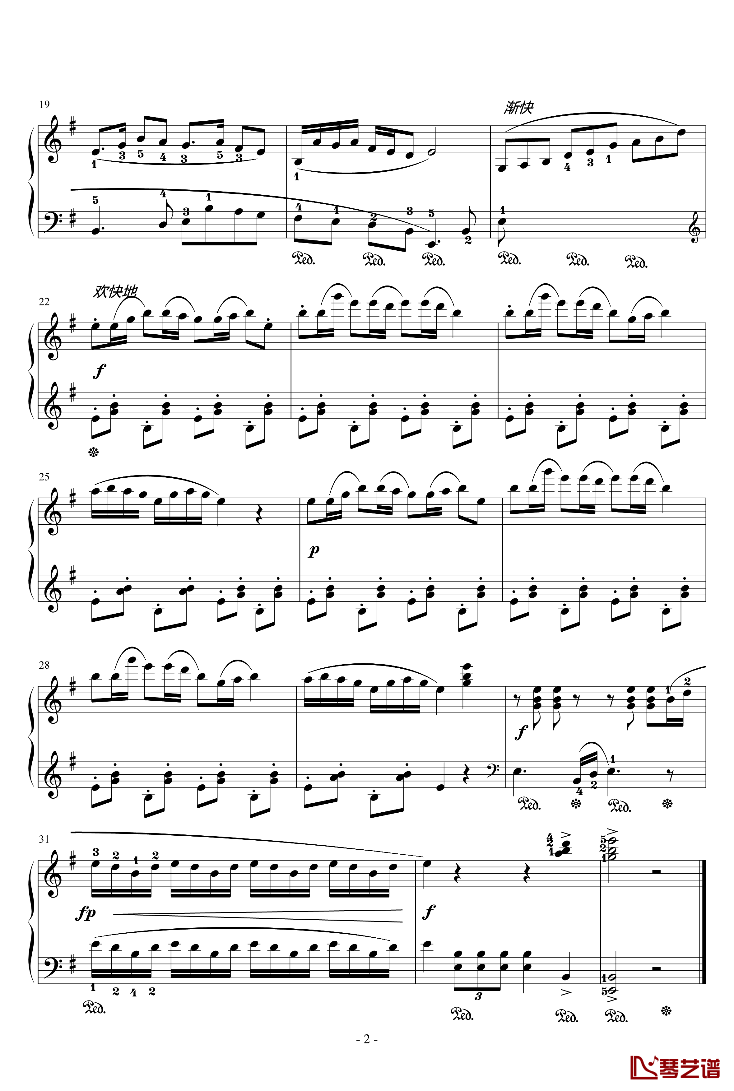牧民之歌钢琴谱-指法-胡适熙2