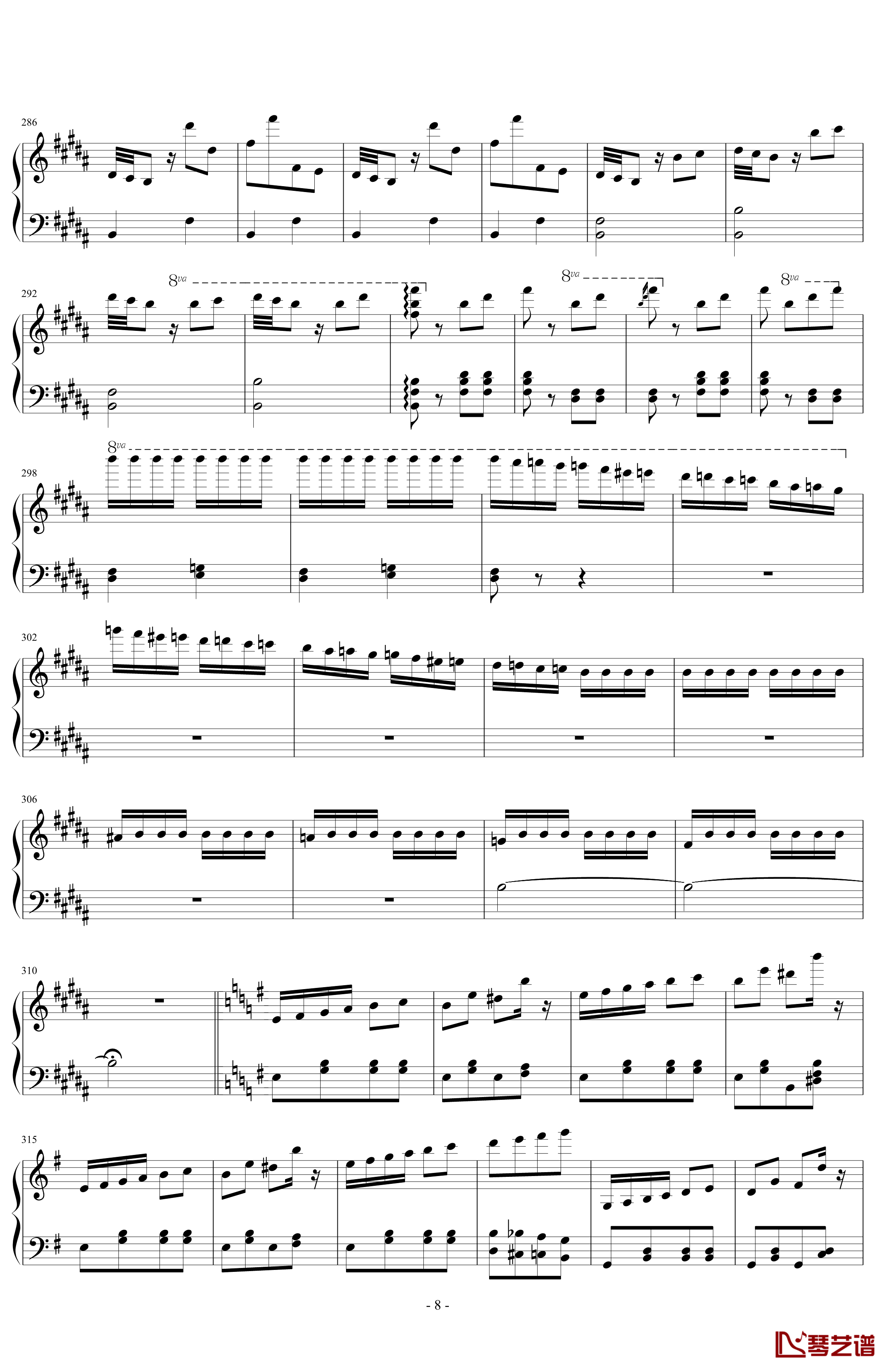 小精灵钢琴谱-巴齐纳-8