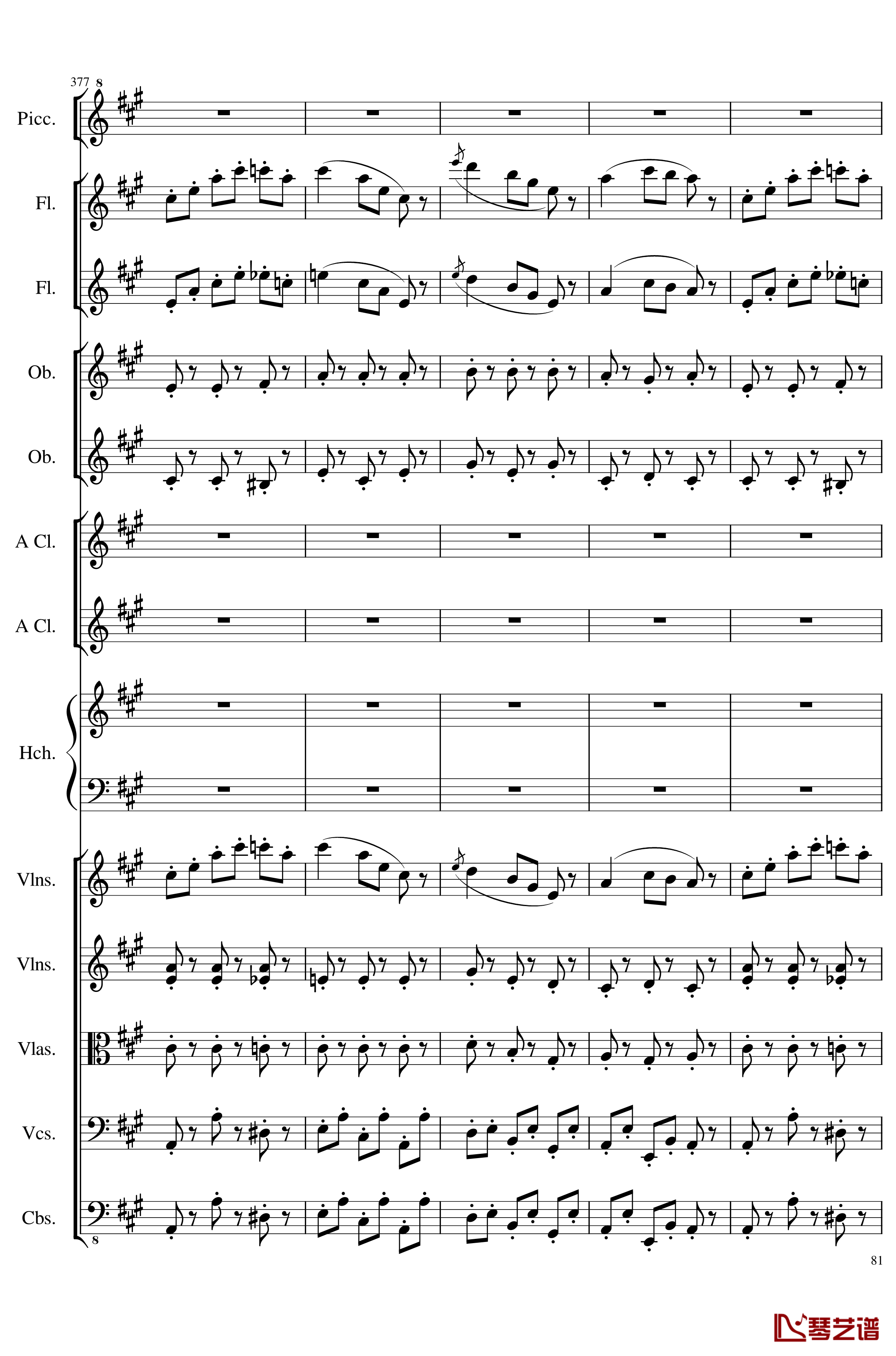 7 Contredanses No.1-7, Op.124钢琴谱-7首乡村舞曲，第一至第七，作品124-一个球81
