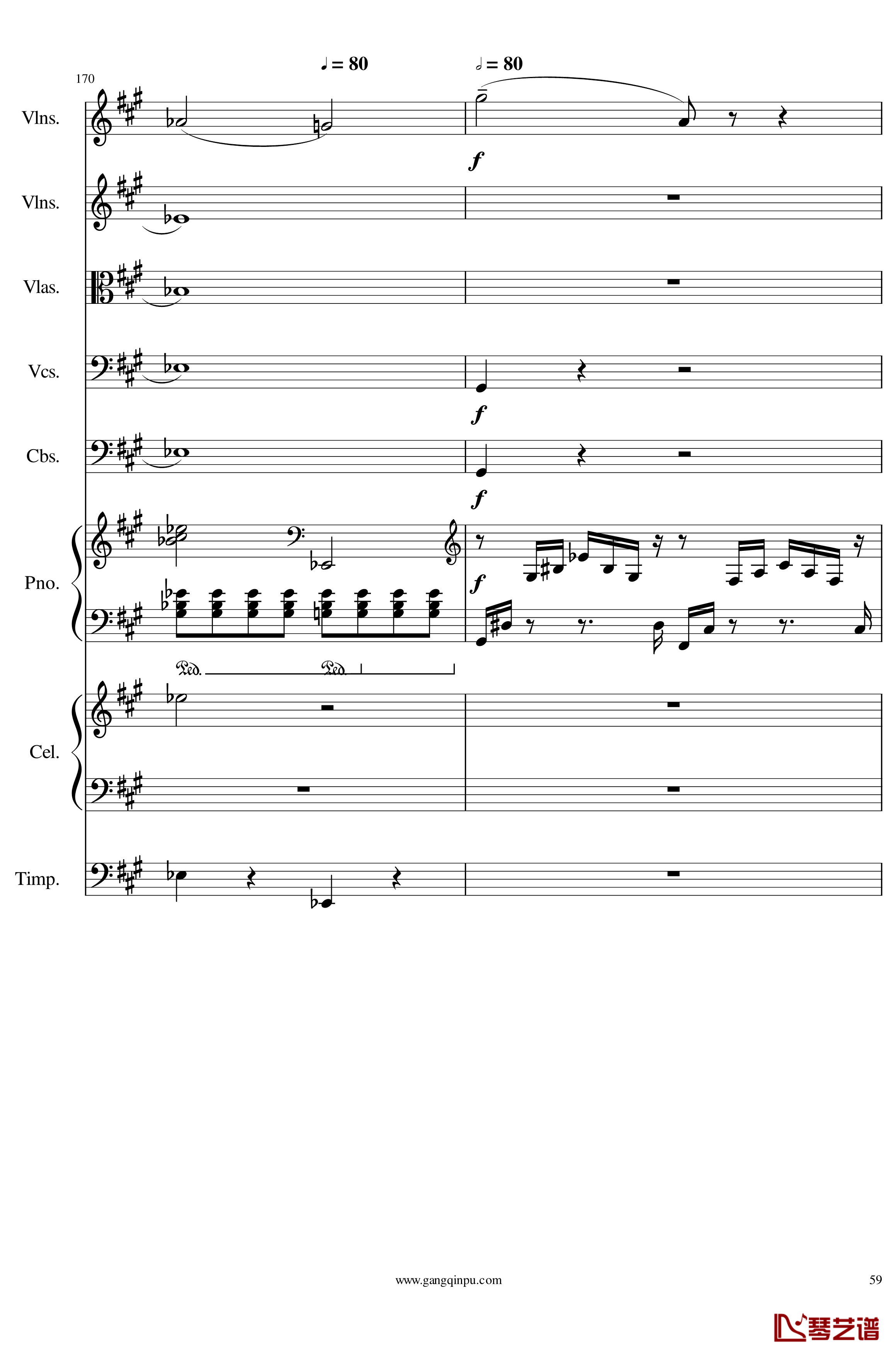 光高校庆序曲Op.44钢琴谱-一个球59