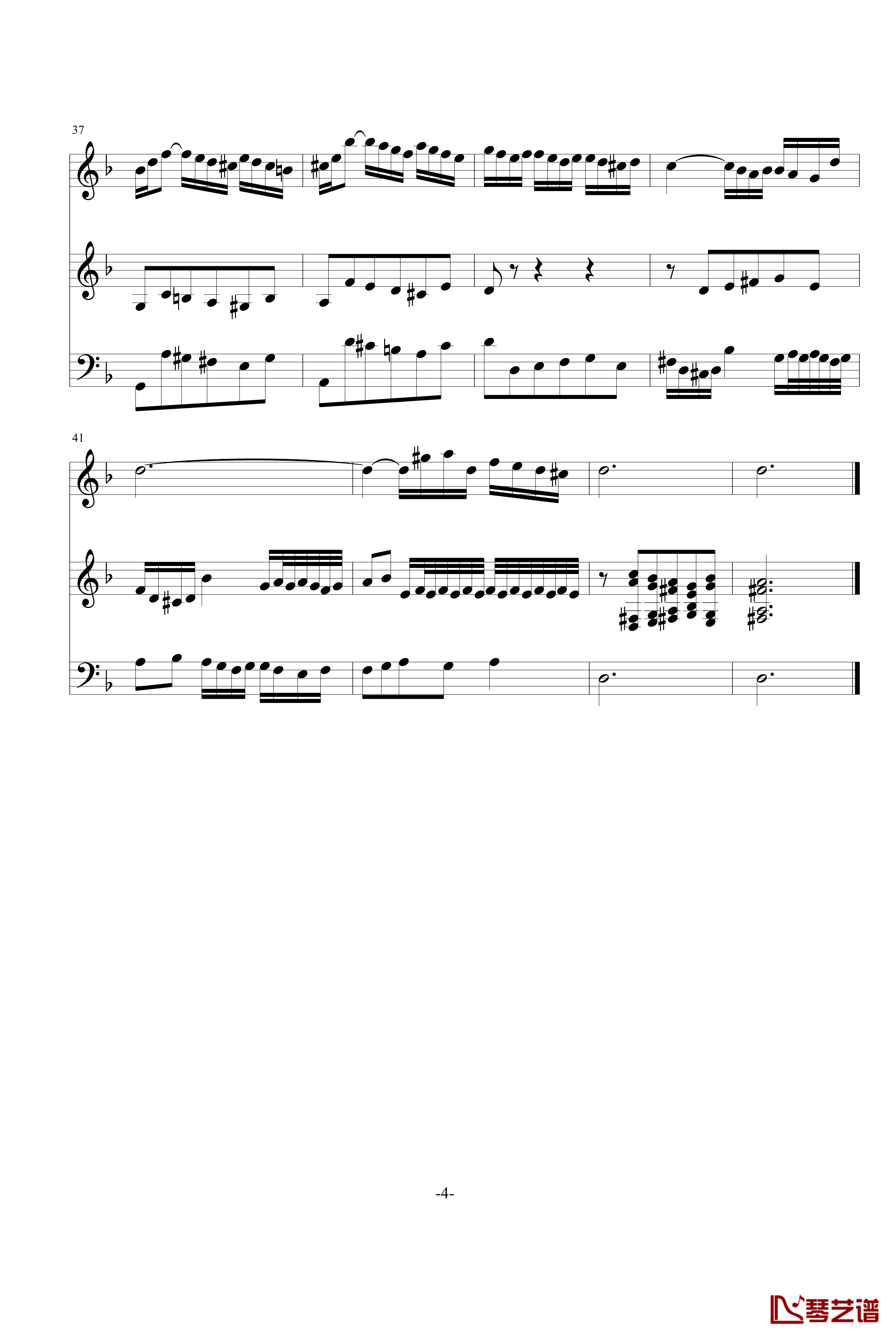 平均律第1卷第6首赋格钢琴谱-巴哈4