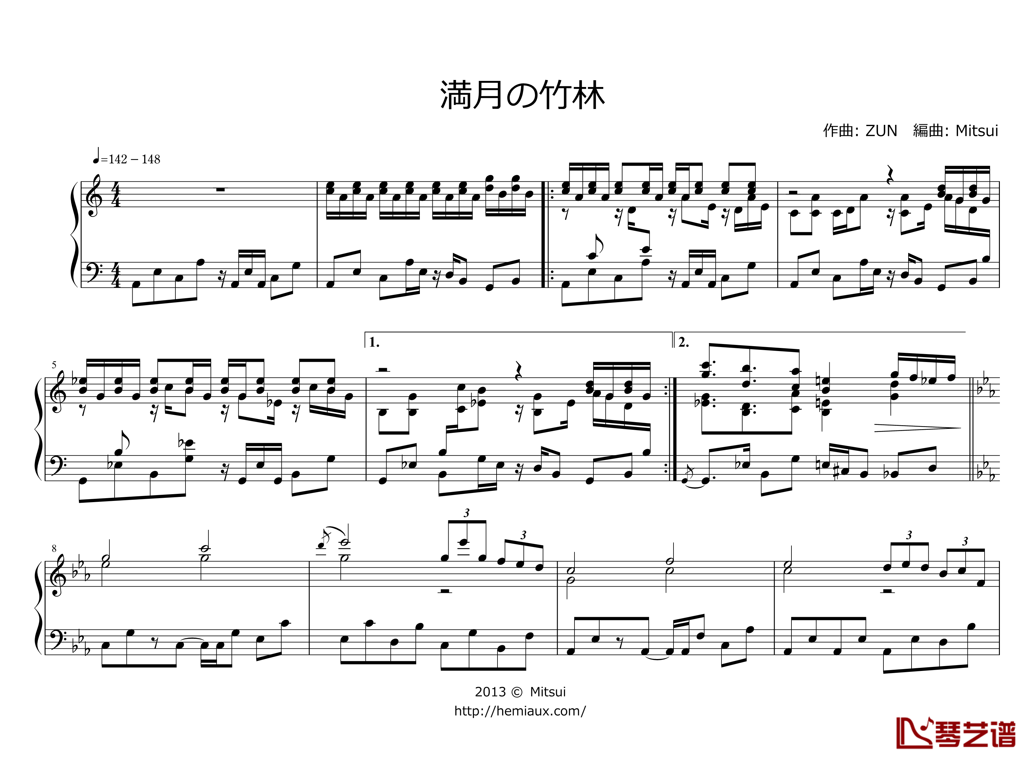 满月的竹林钢琴谱-东方辉针城1
