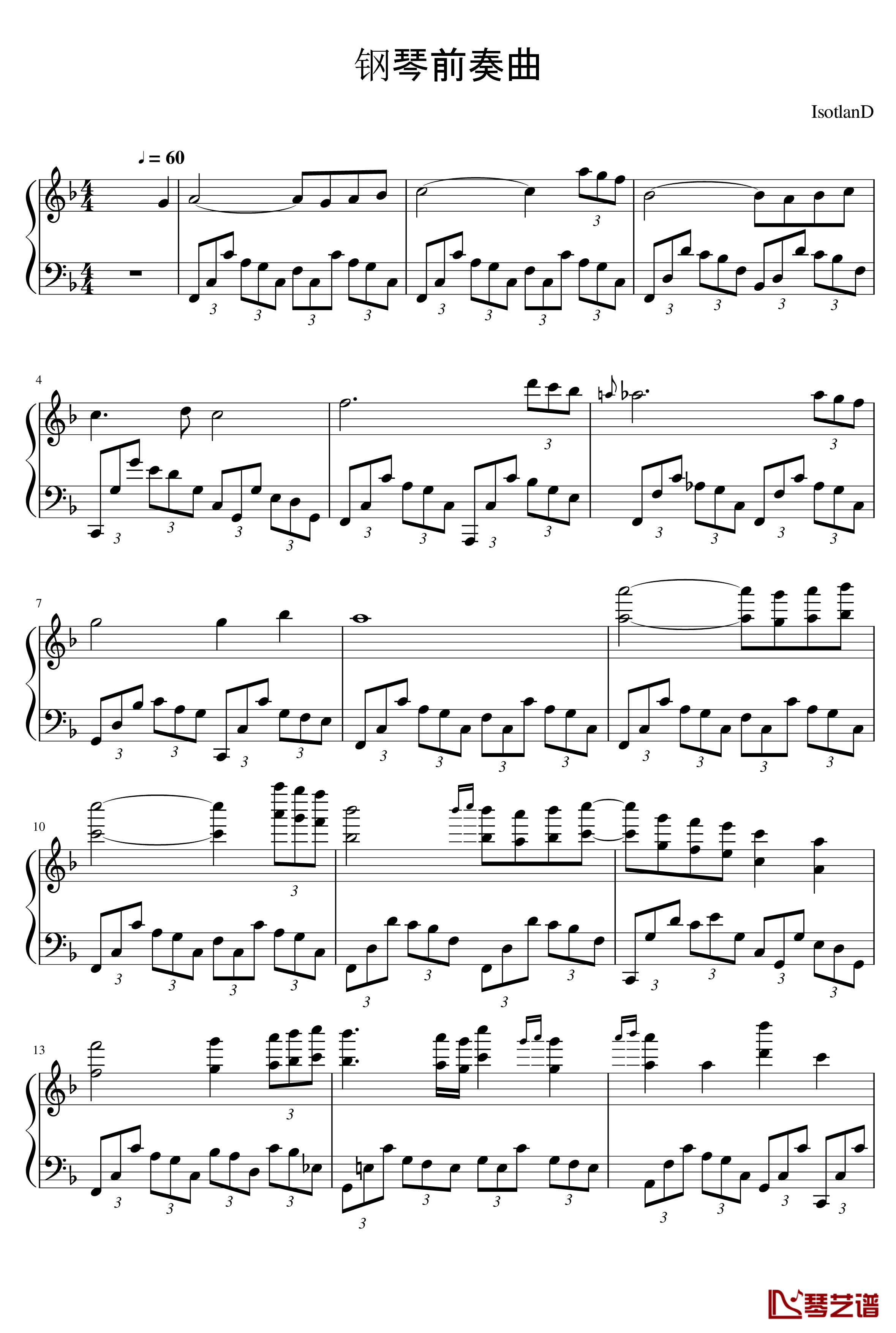 F大调第一首钢琴前奏曲钢琴谱-159730972451