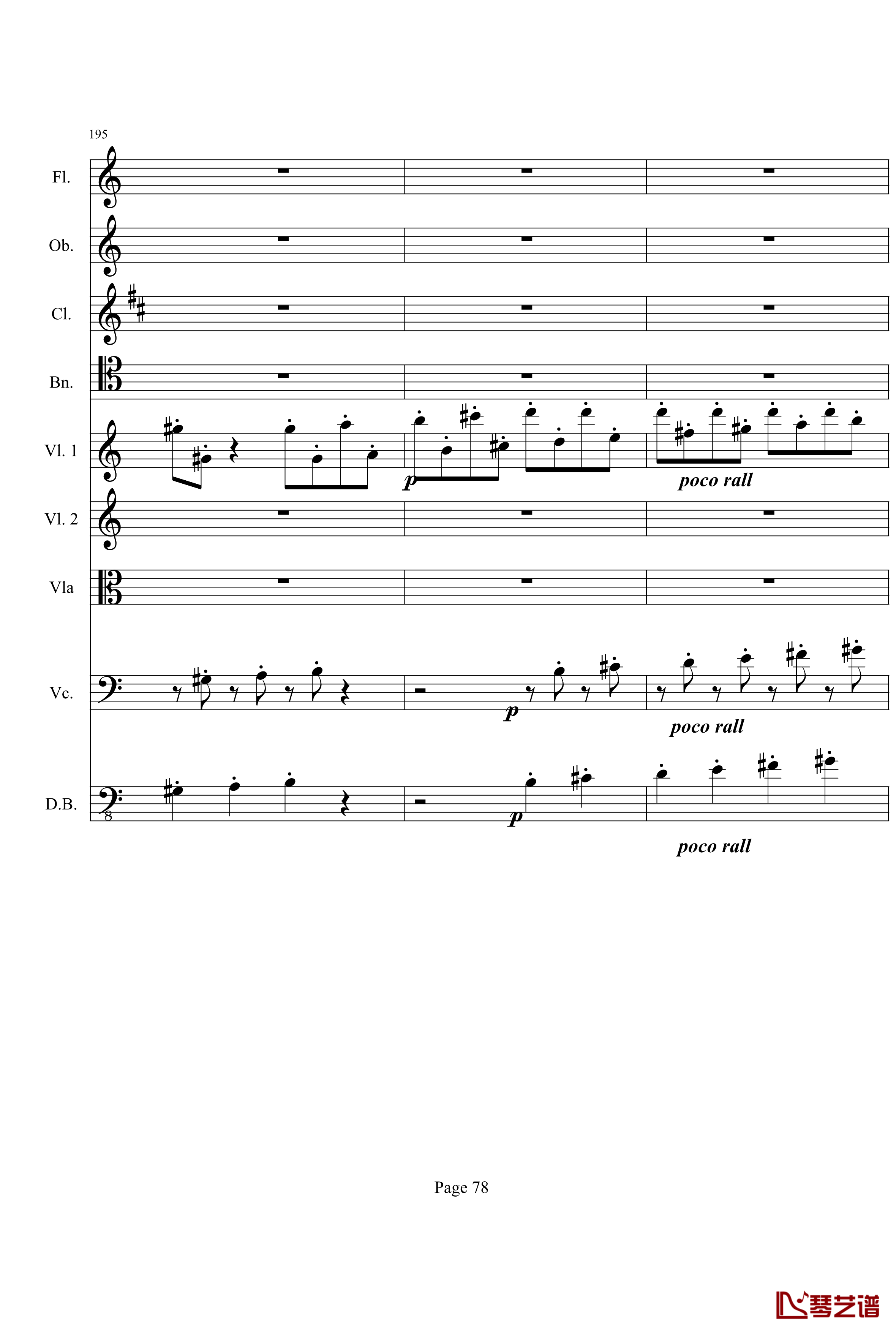 奏鸣曲之交响钢琴谱-第21-Ⅰ-贝多芬-beethoven78