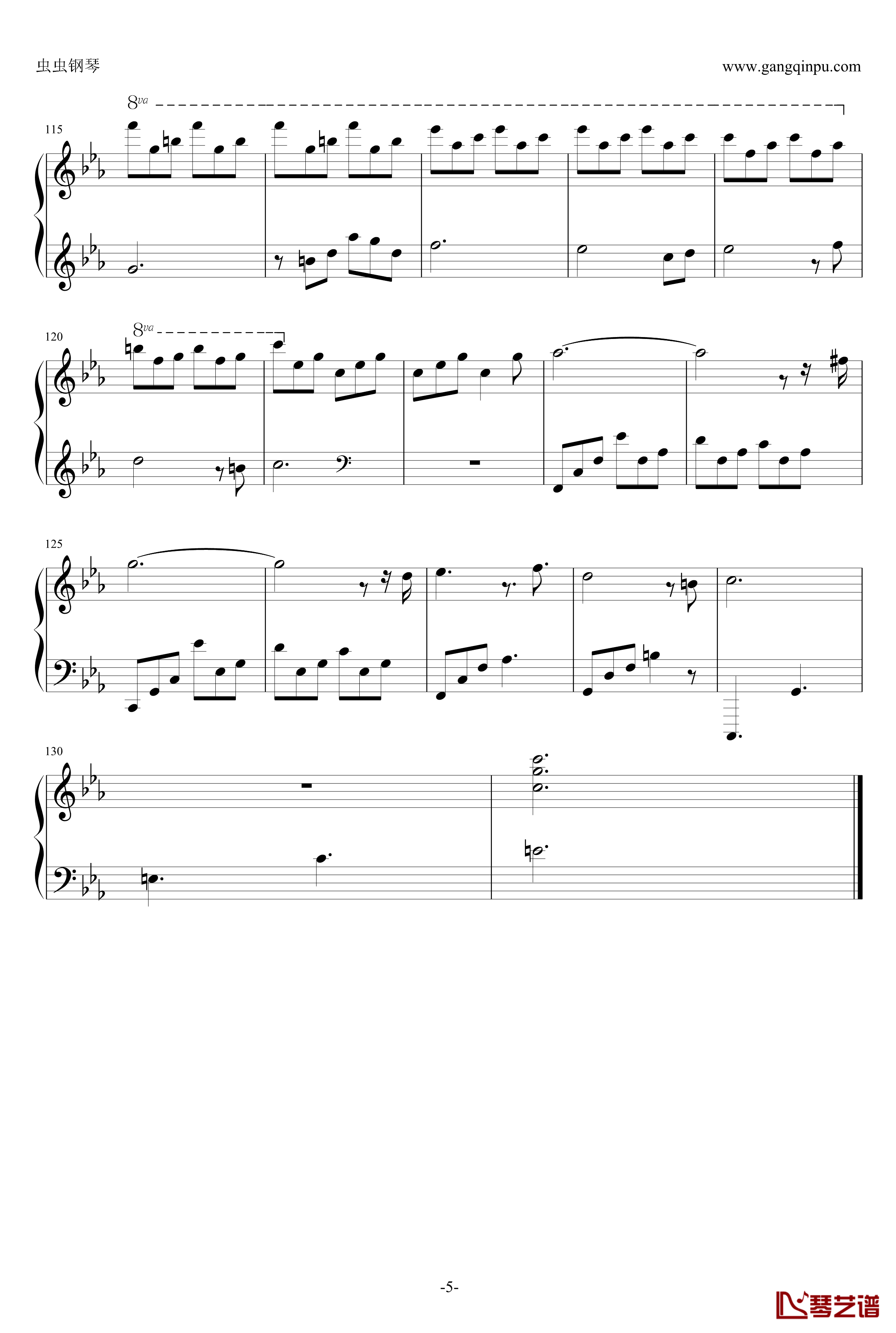 Huljic Lyra钢琴谱-马克西姆-Maksim·Mrvica5