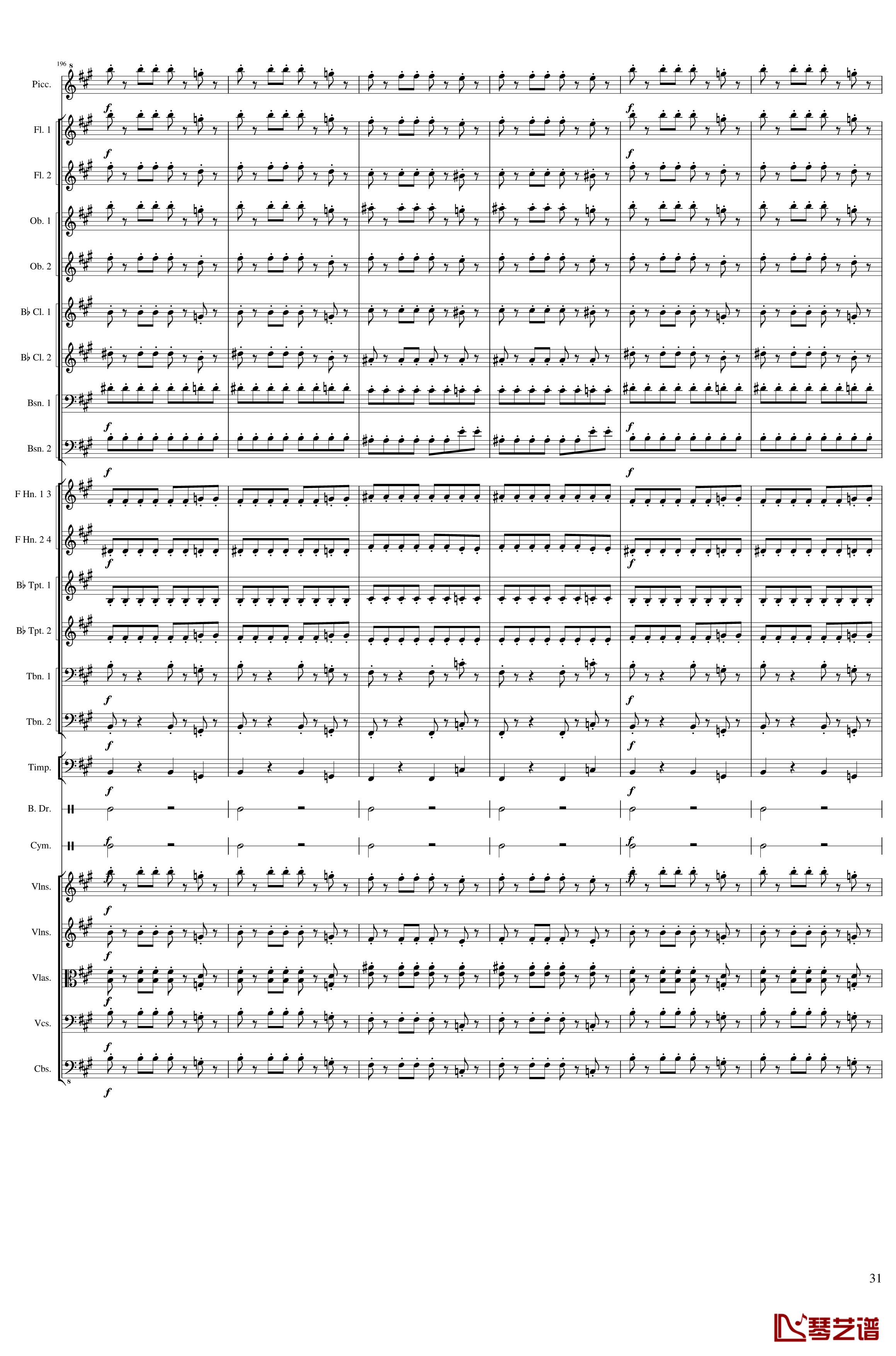 Carnival钢琴谱-Op.posth-一个球31